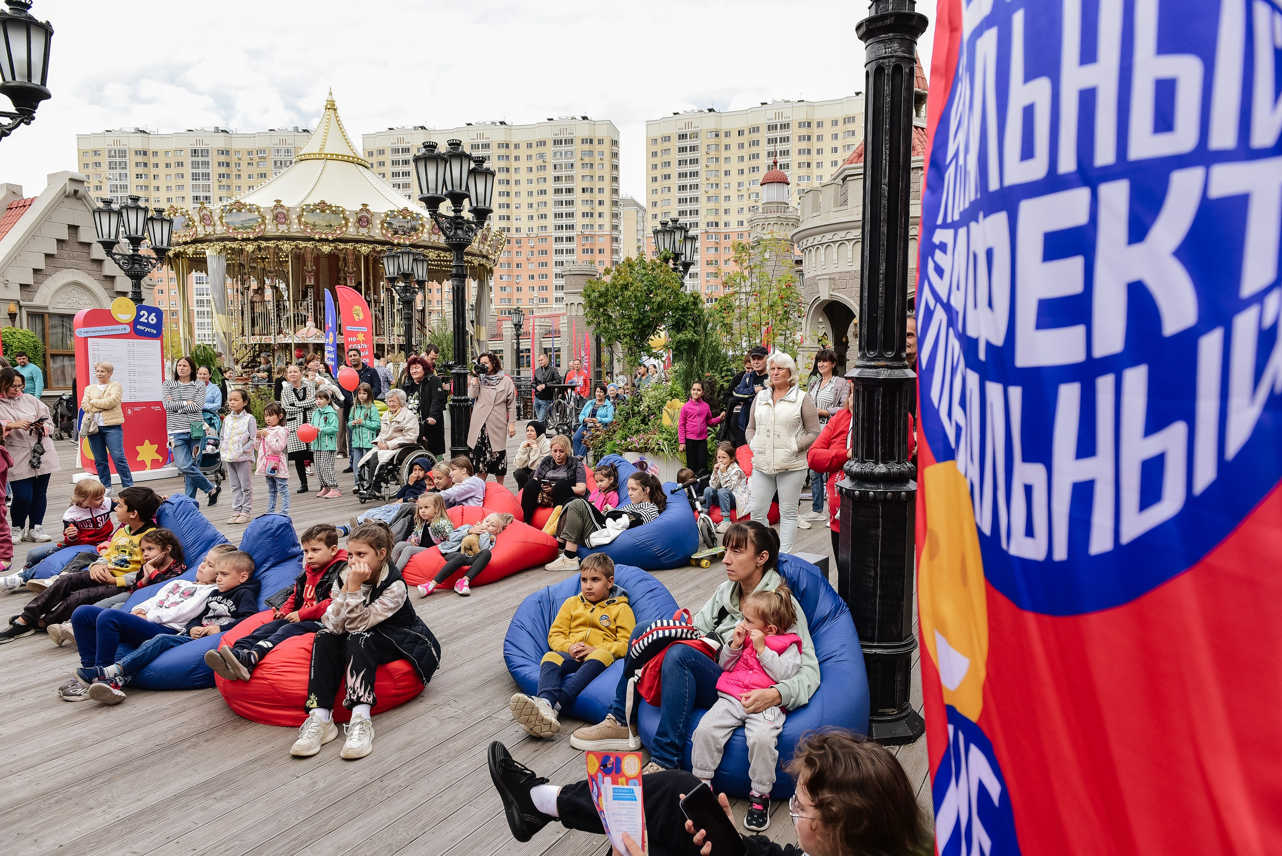 Событийный репортаж. Съемка для брендов и частных клиентов Москва