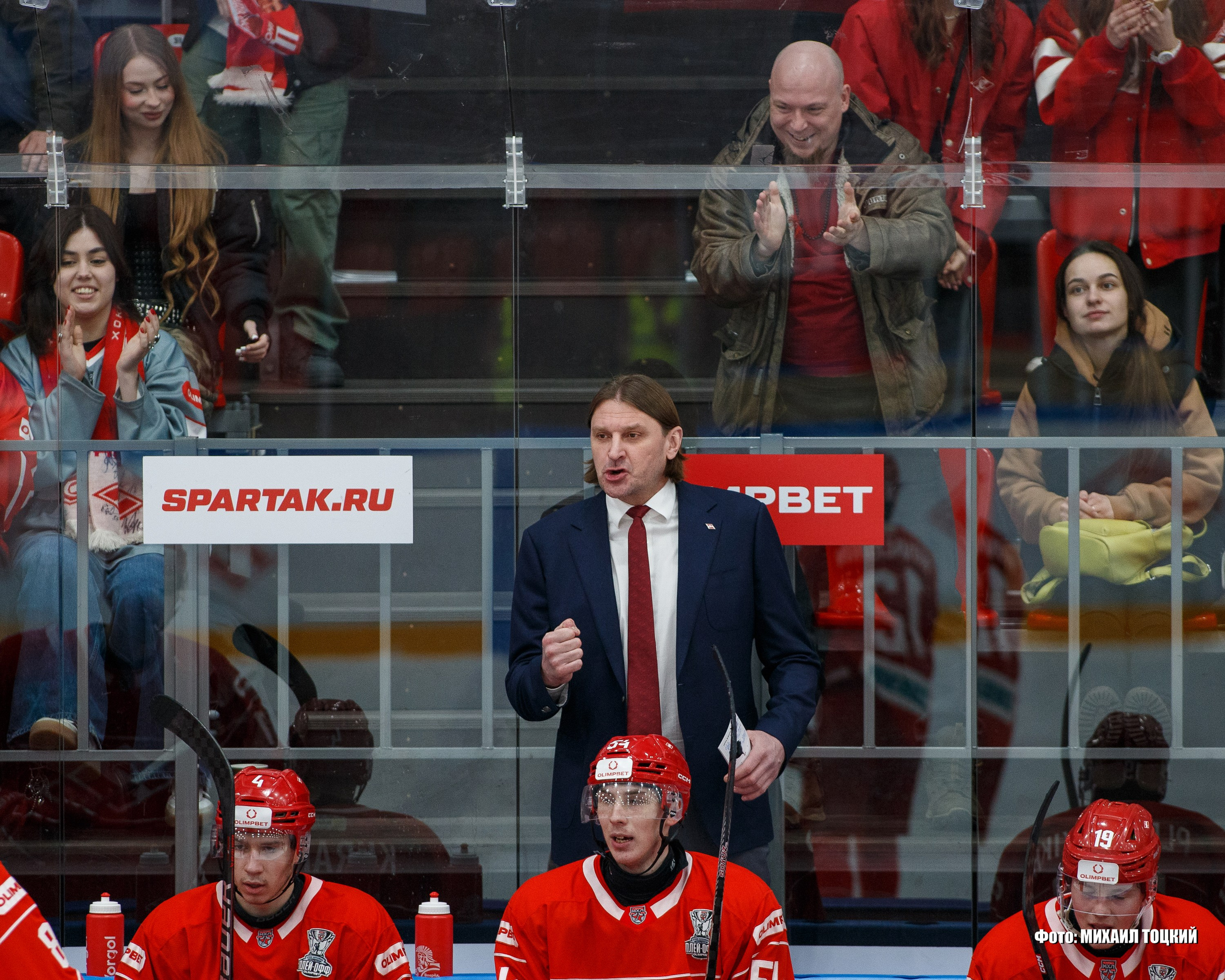 Фоторепортаж Плей-офф МХЛ. МХК Спартак (Москва) — МХК Динамо (Санкт-Петербург). Михаил Тоцкий портретный и репортажный фотограф в Москве