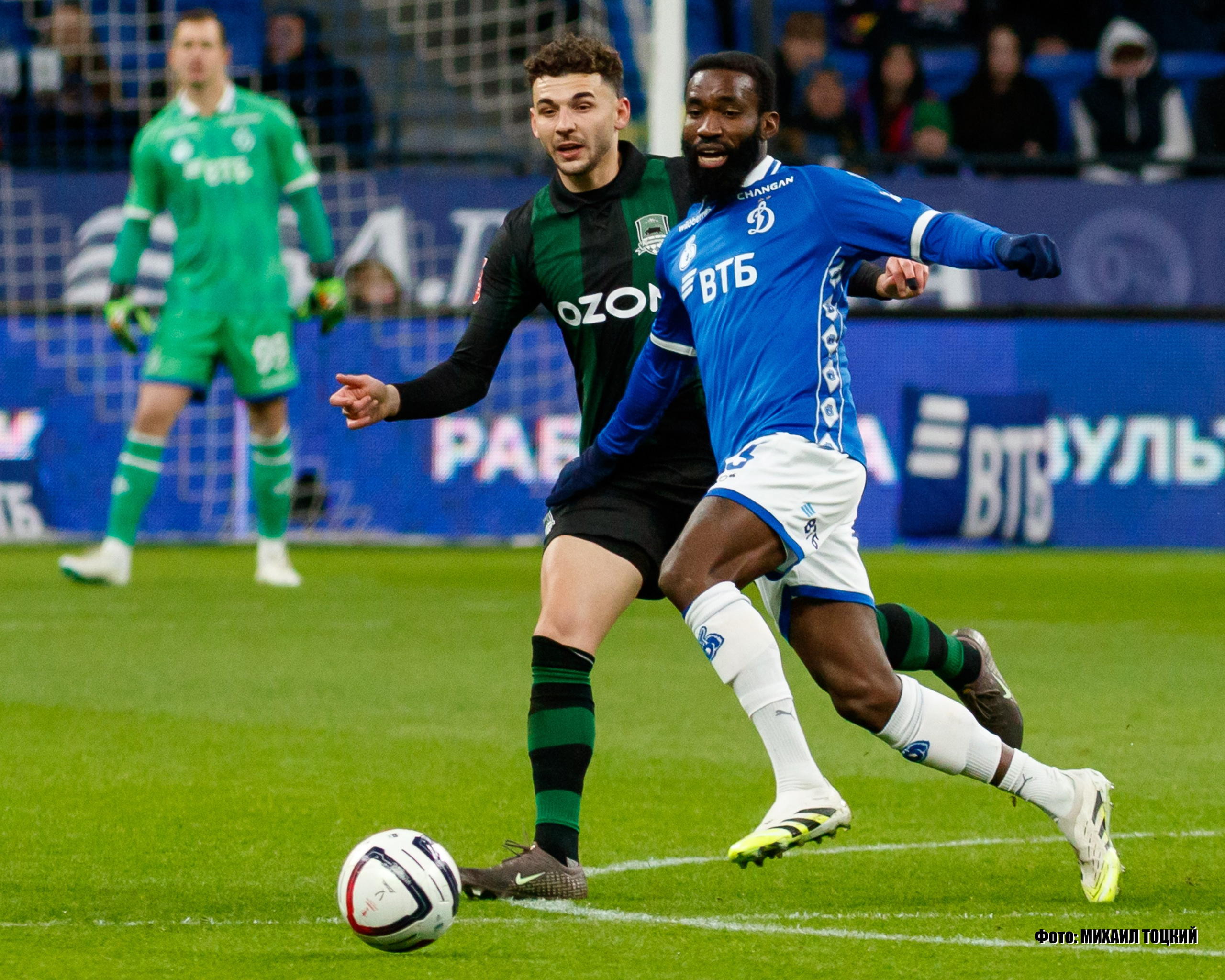 Фоторепортаж. Кубок России. Динамо (Москва) — Краснодар. Михаил Тоцкий портретный и репортажный фотограф в Москве