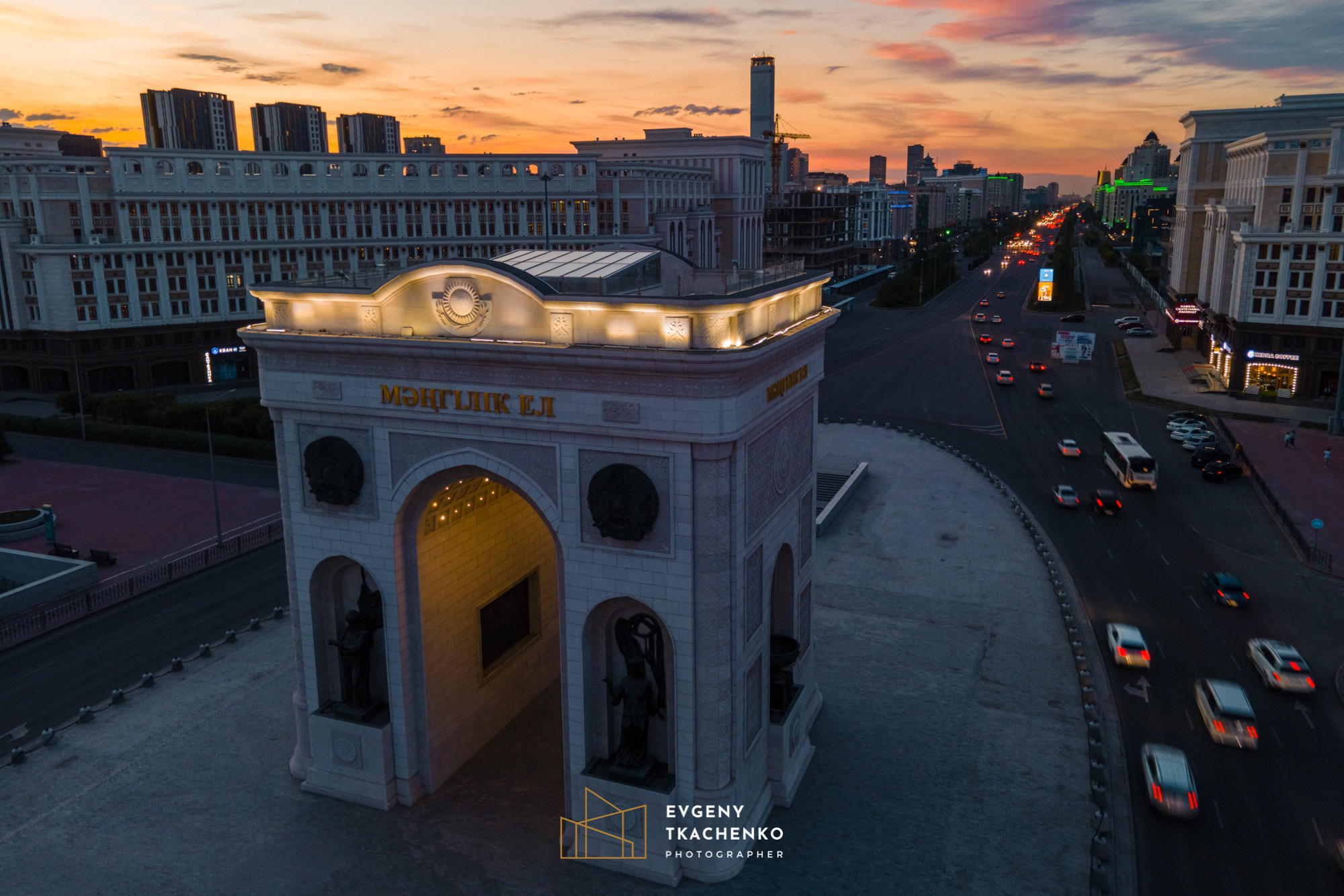 Арка «Мәңгілік Ел». Архитектурный и интерьерный фотограф в Казахстане