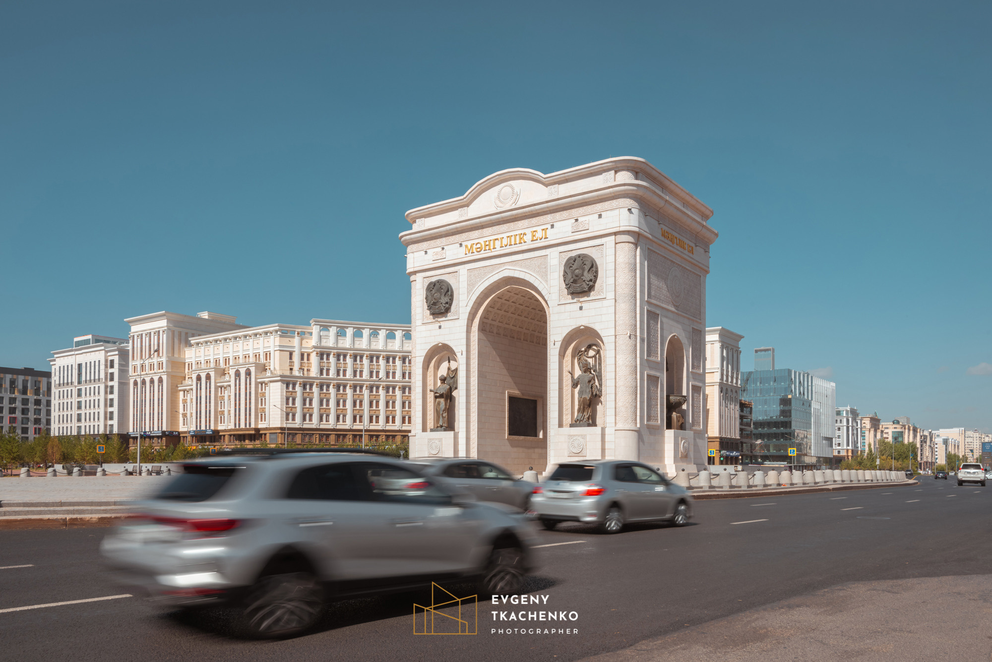 Арка «Мәңгілік Ел». Архитектурный и интерьерный фотограф в Казахстане