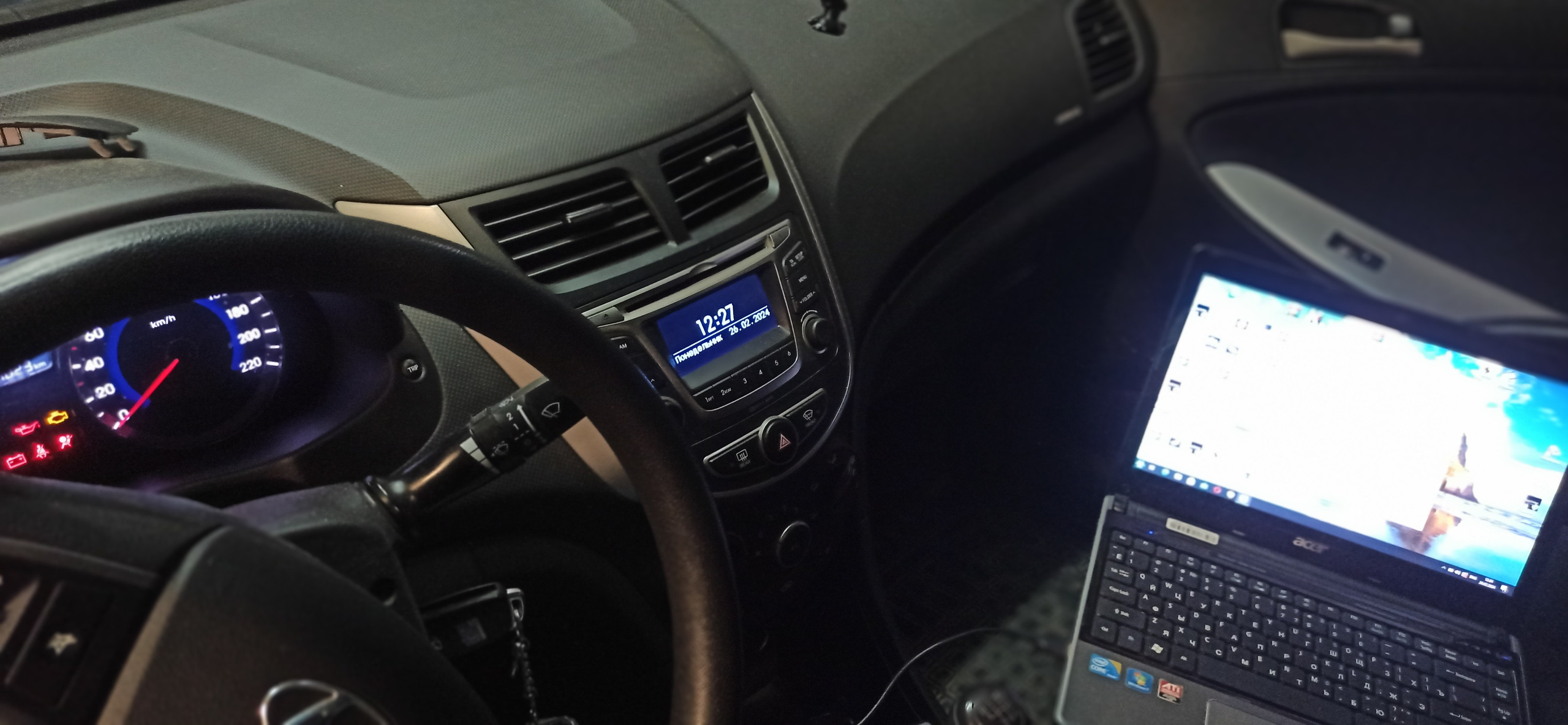 Чип тюнинг Hyundai Solaris 1,6. Чип-тюнинг Пенза в Пензе