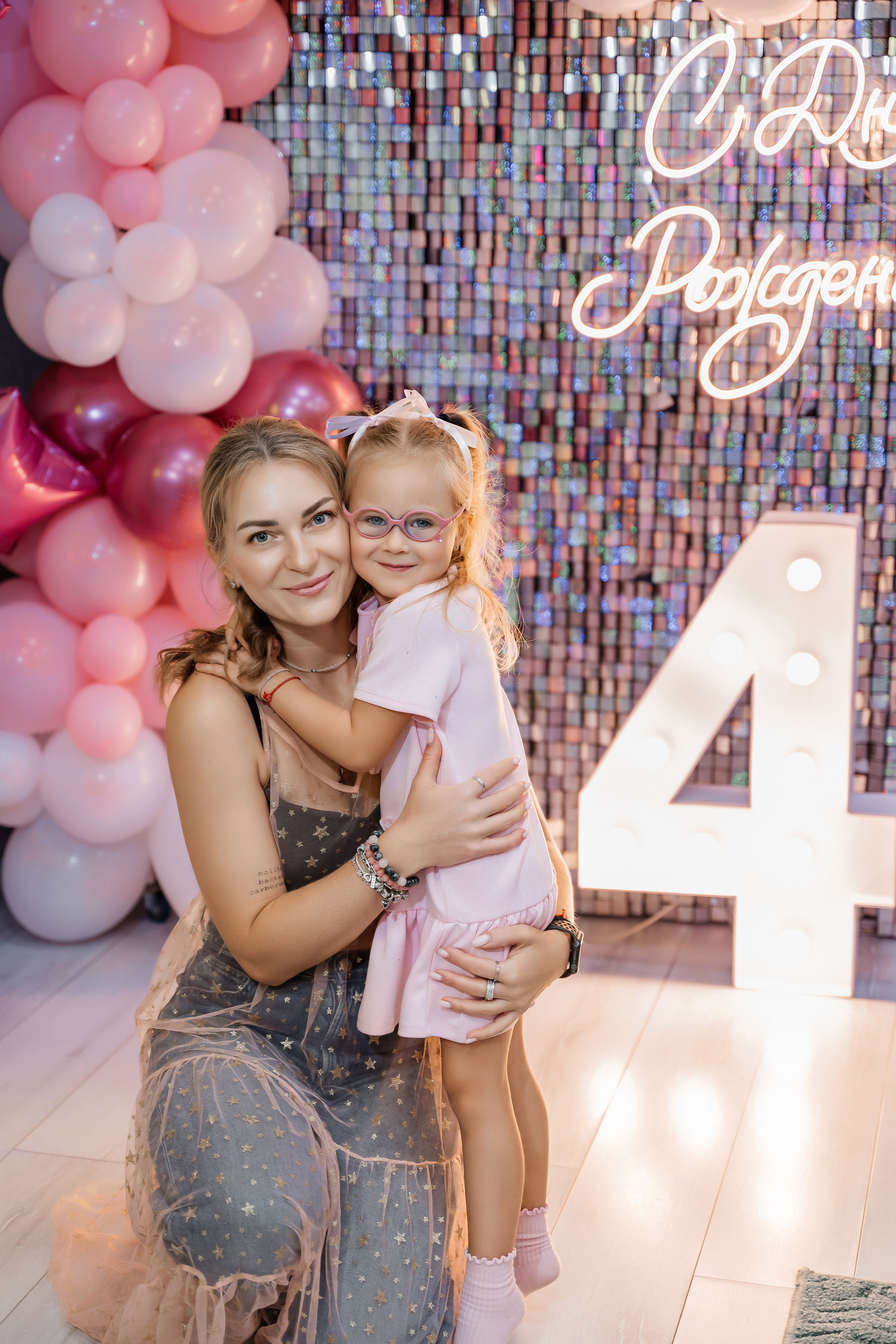 День рождения Евы 4 годика. Семейный фотограф в Белгороде Амелина Алина