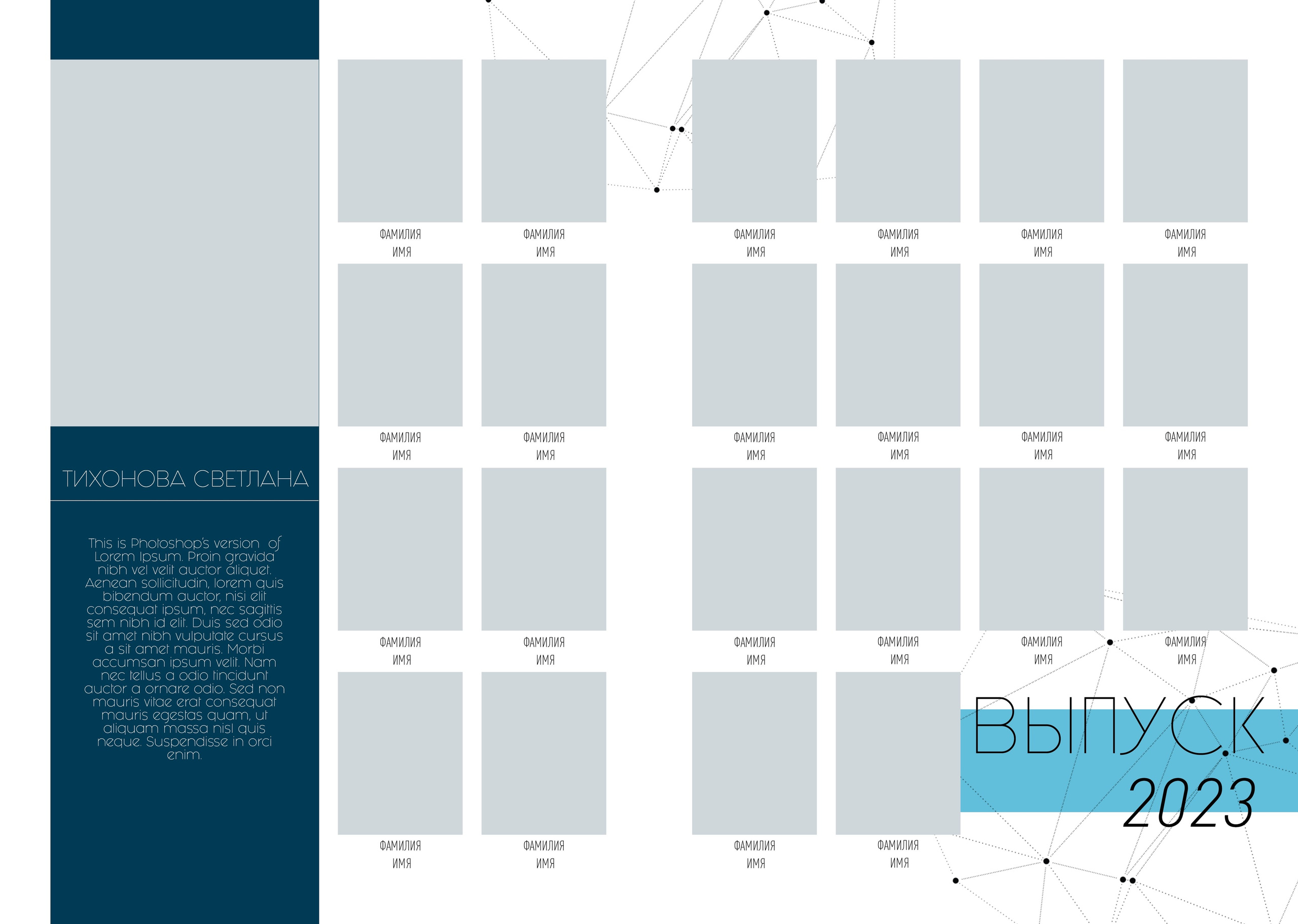 Выпускные альбомы для старшеклассников. Фото и видео Москва, Московский. Свадебный фотограф, видеограф, фотосессии, видеосъемка