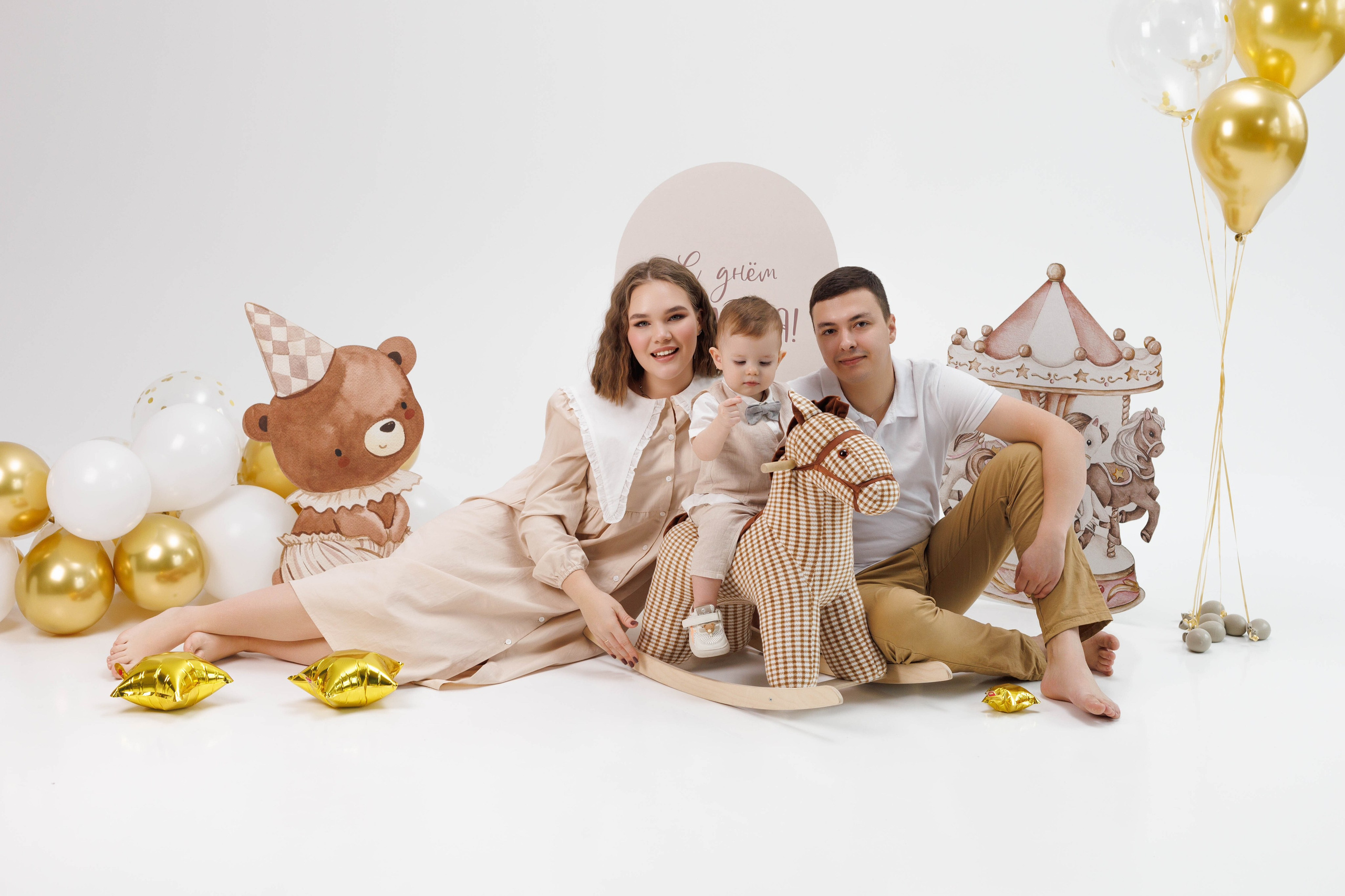 Детский фото проект Годовасие