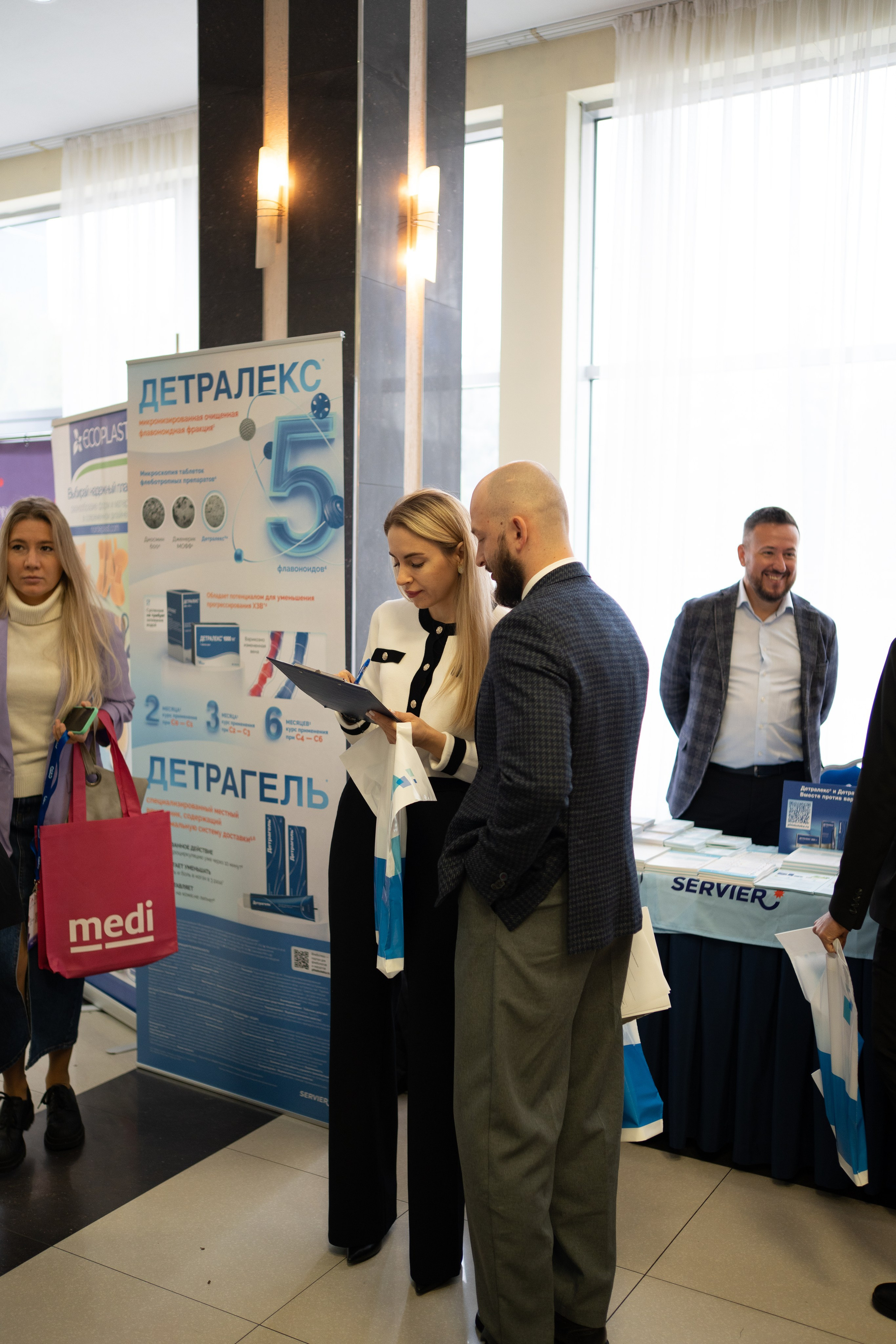 Кавказский венозный форум (репортаж). Фотограф, видеограф Пятигорск, Ставрополь, Ессентуки, Petlyakovs_photo