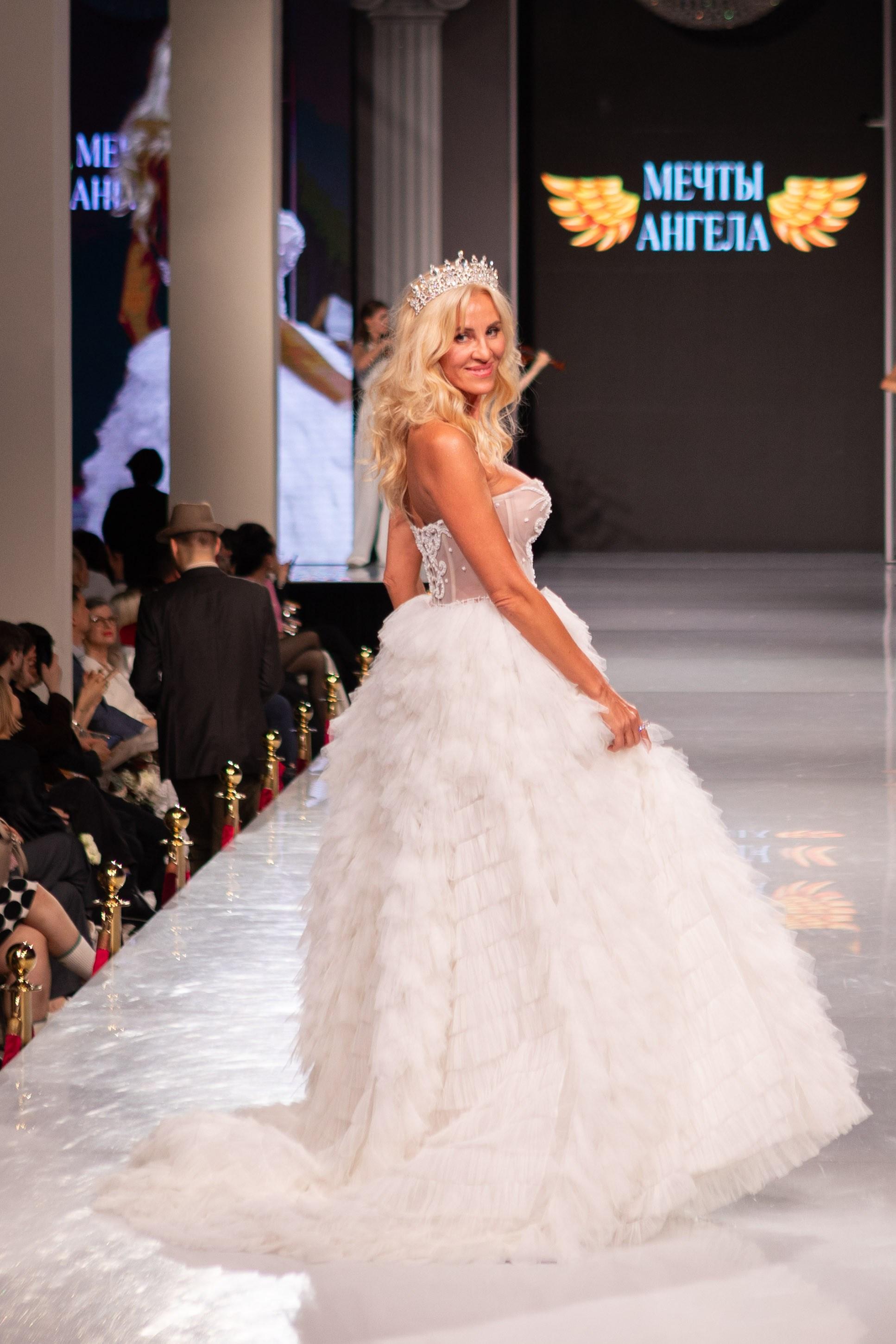 Estet fashion week весна 2024.