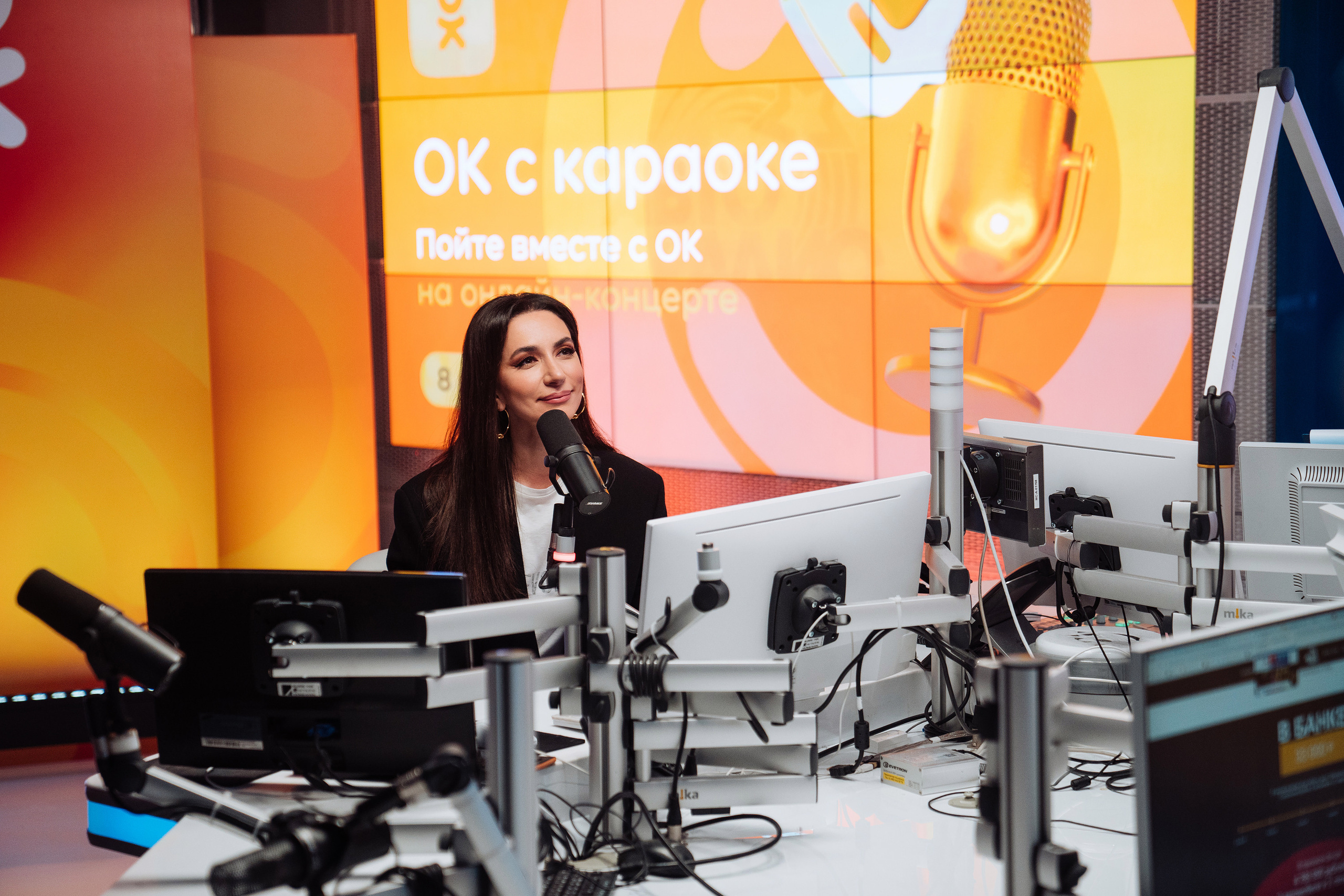 Онлайн-концерт «ОК с караоке»