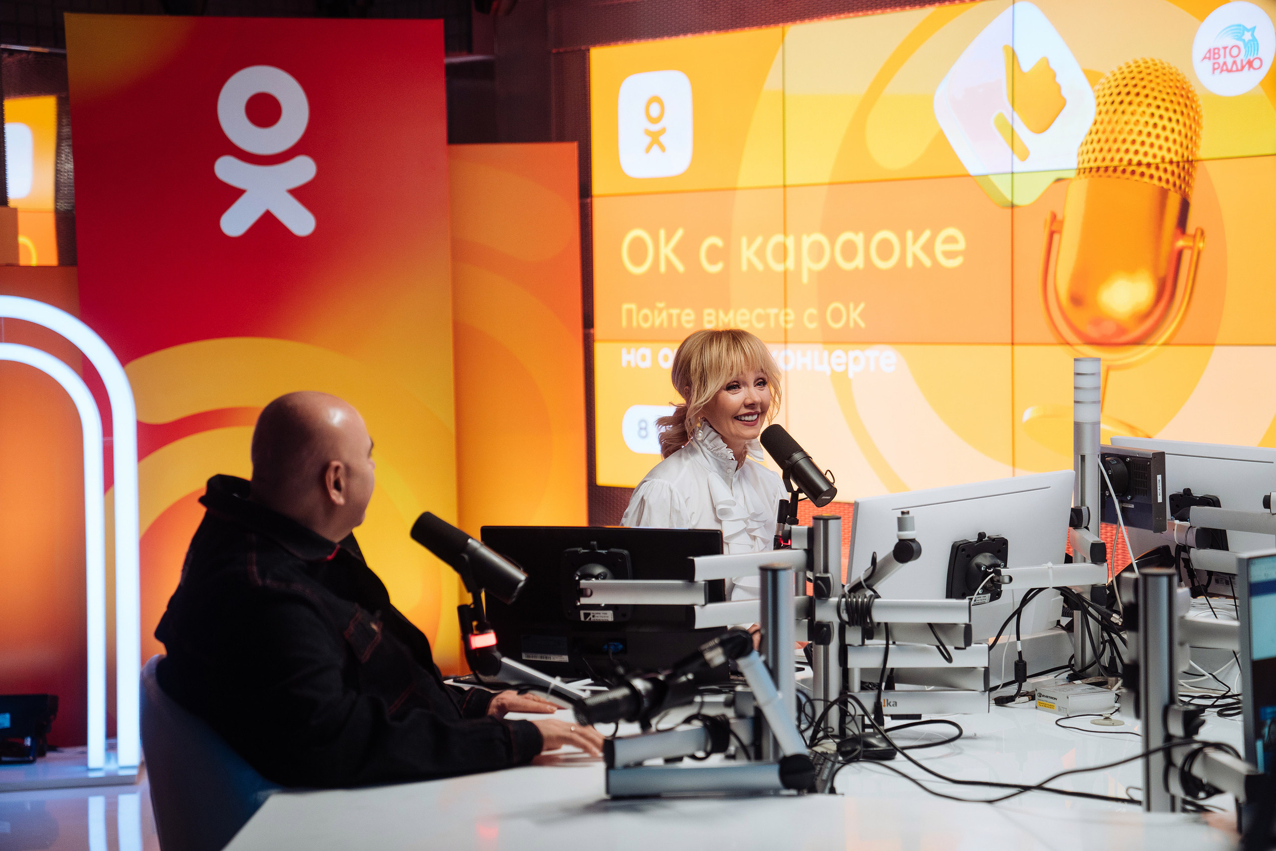 Онлайн-концерт «ОК с караоке»