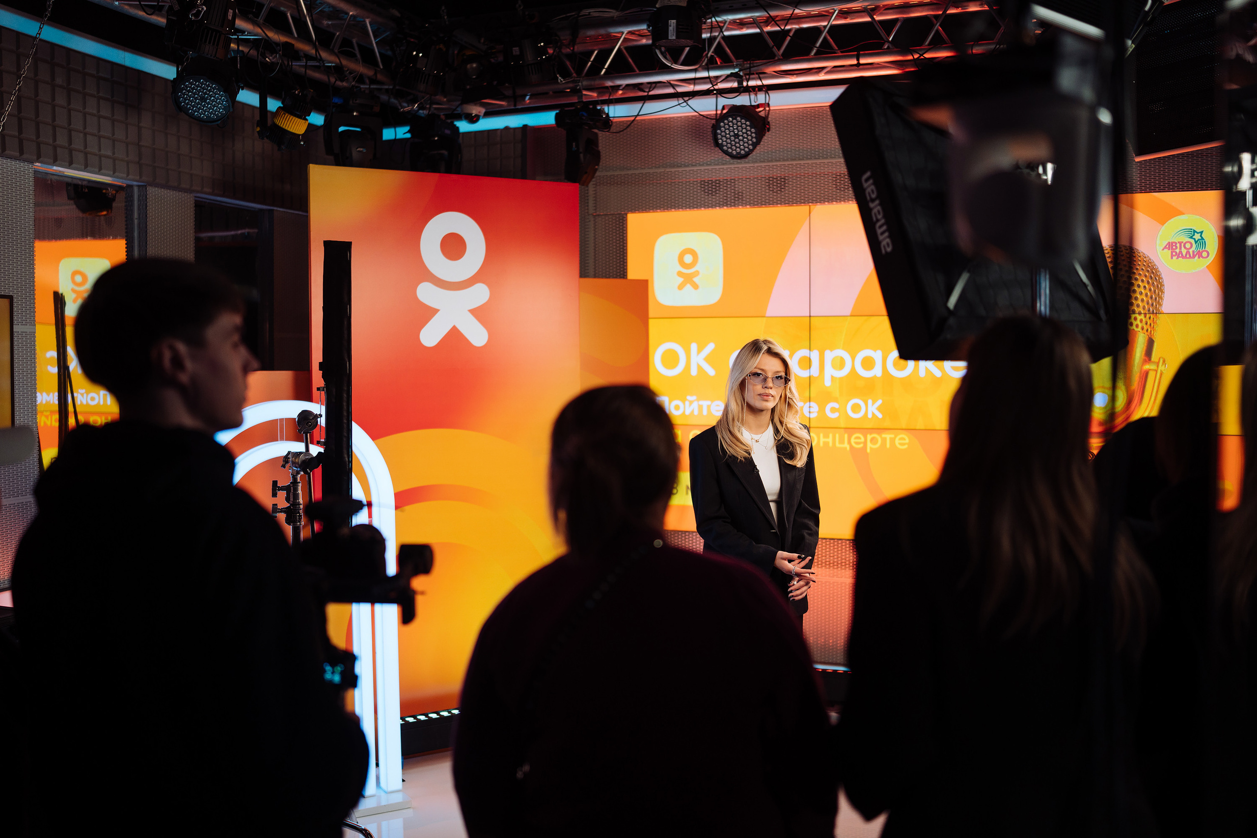 Онлайн-концерт «ОК с караоке»