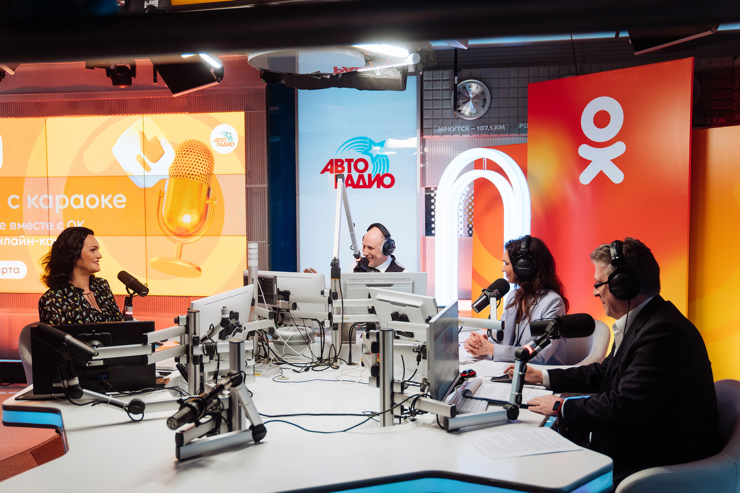 Онлайн-концерт «ОК с караоке»