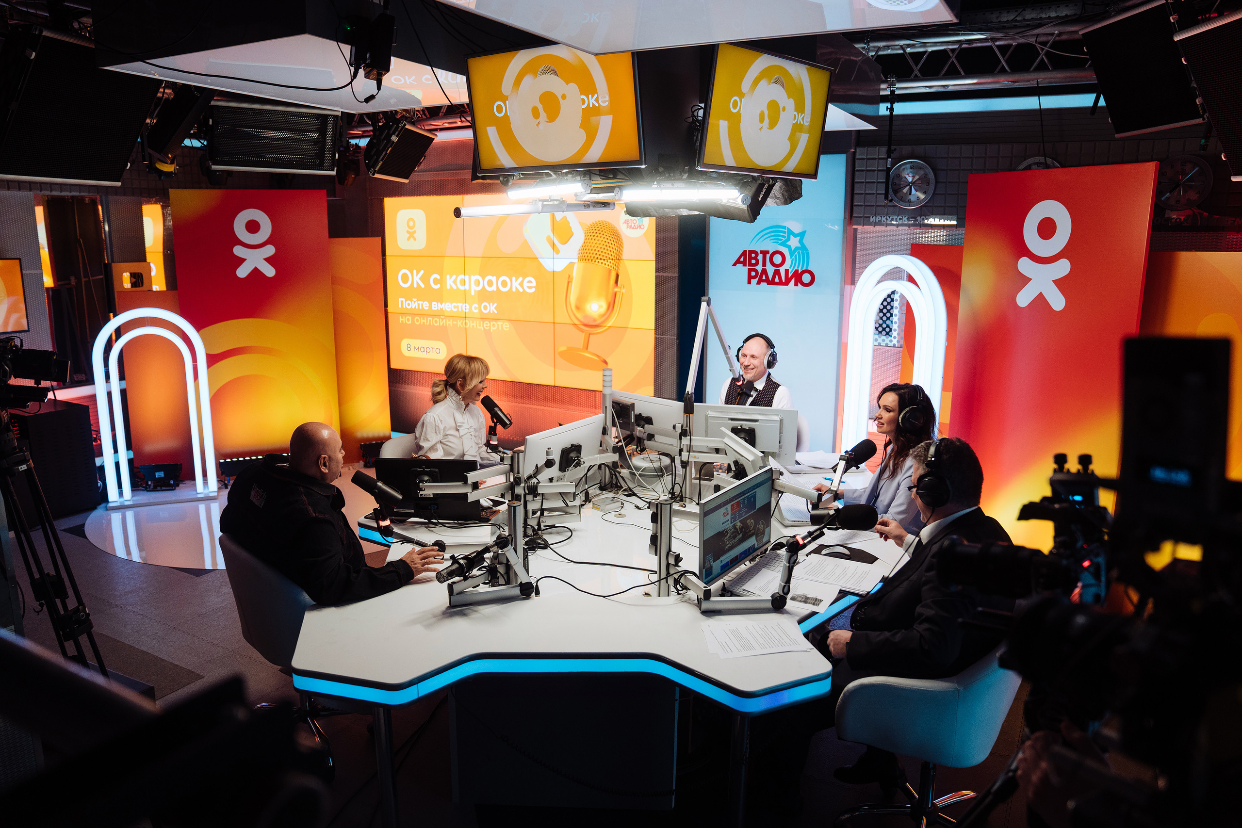 Онлайн-концерт «ОК с караоке»