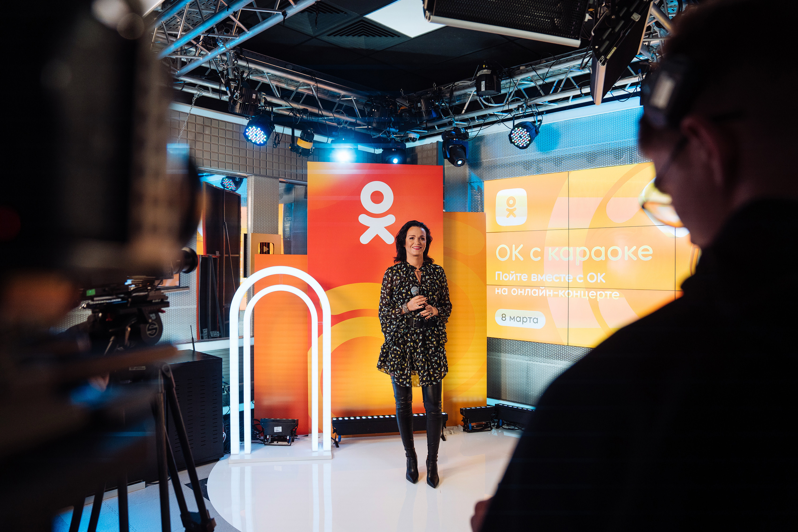 Онлайн-концерт «ОК с караоке»