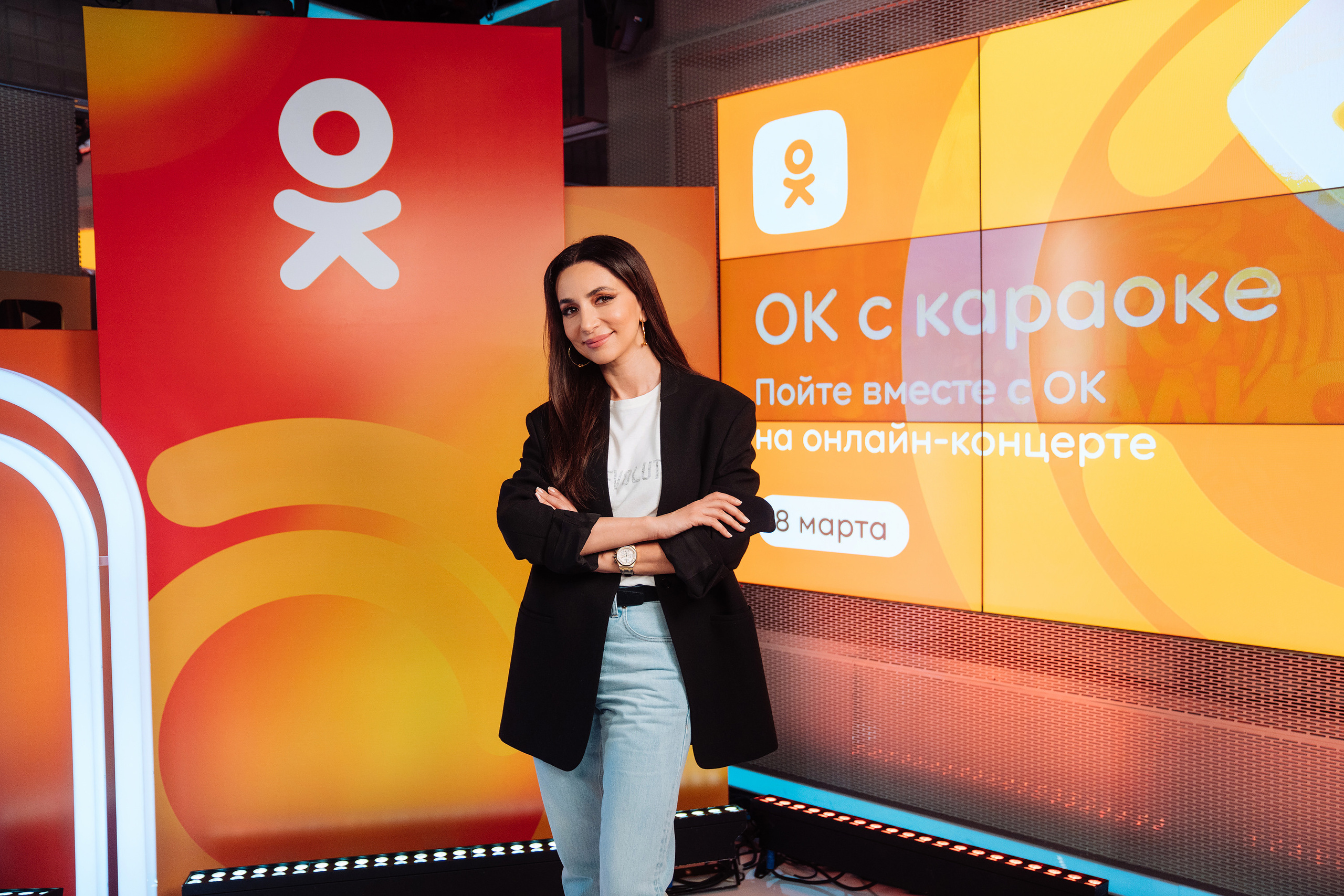 Онлайн-концерт «ОК с караоке»