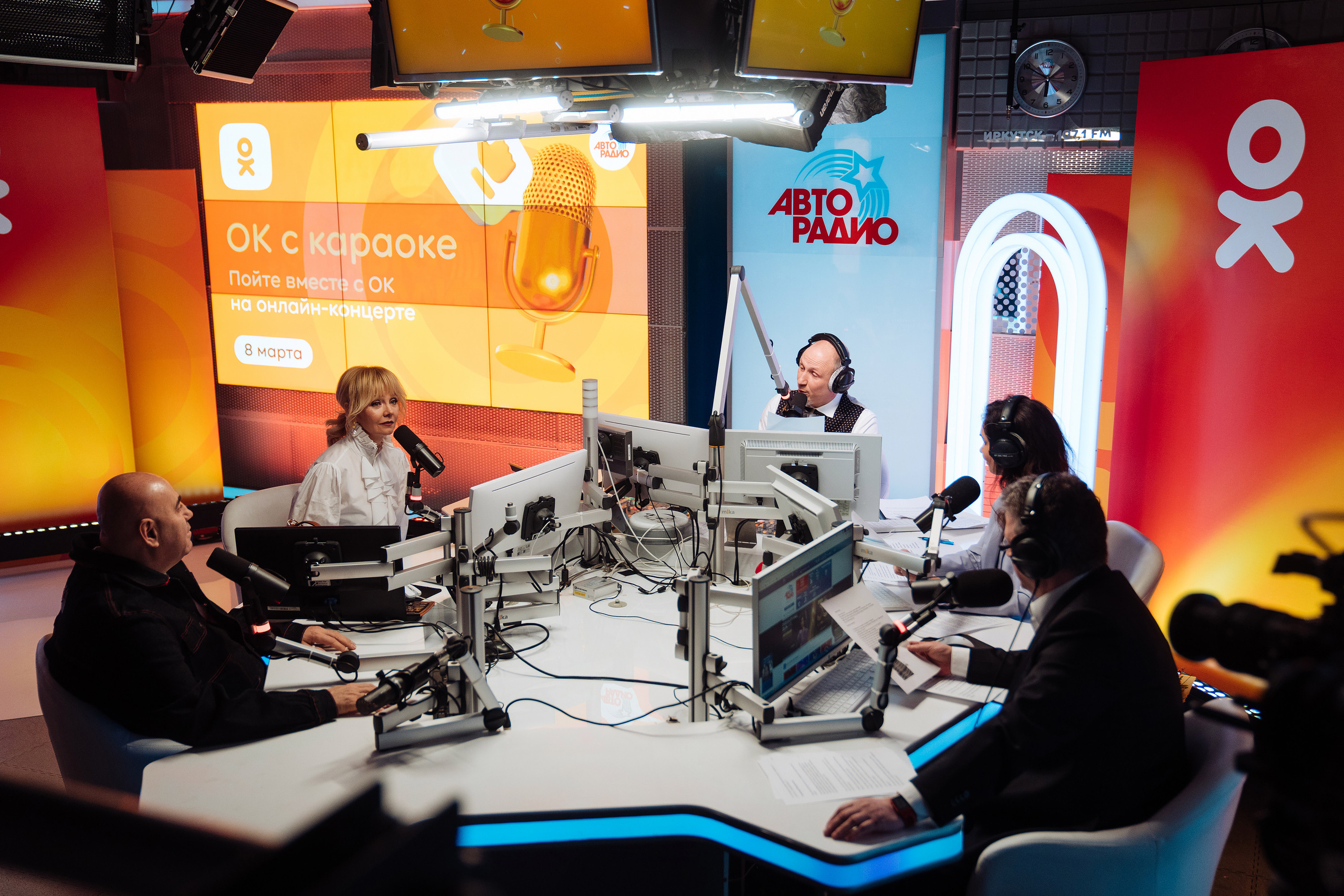 Онлайн-концерт «ОК с караоке»