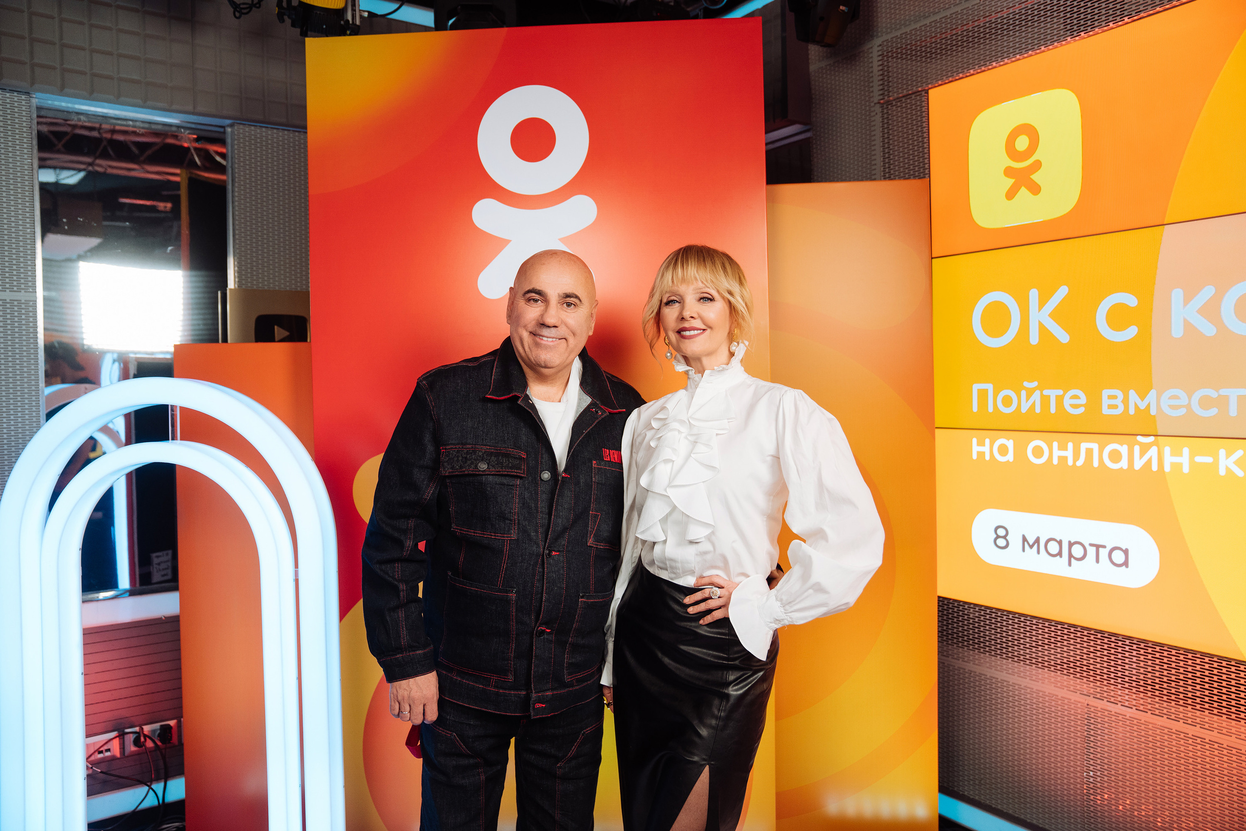 Онлайн-концерт «ОК с караоке»