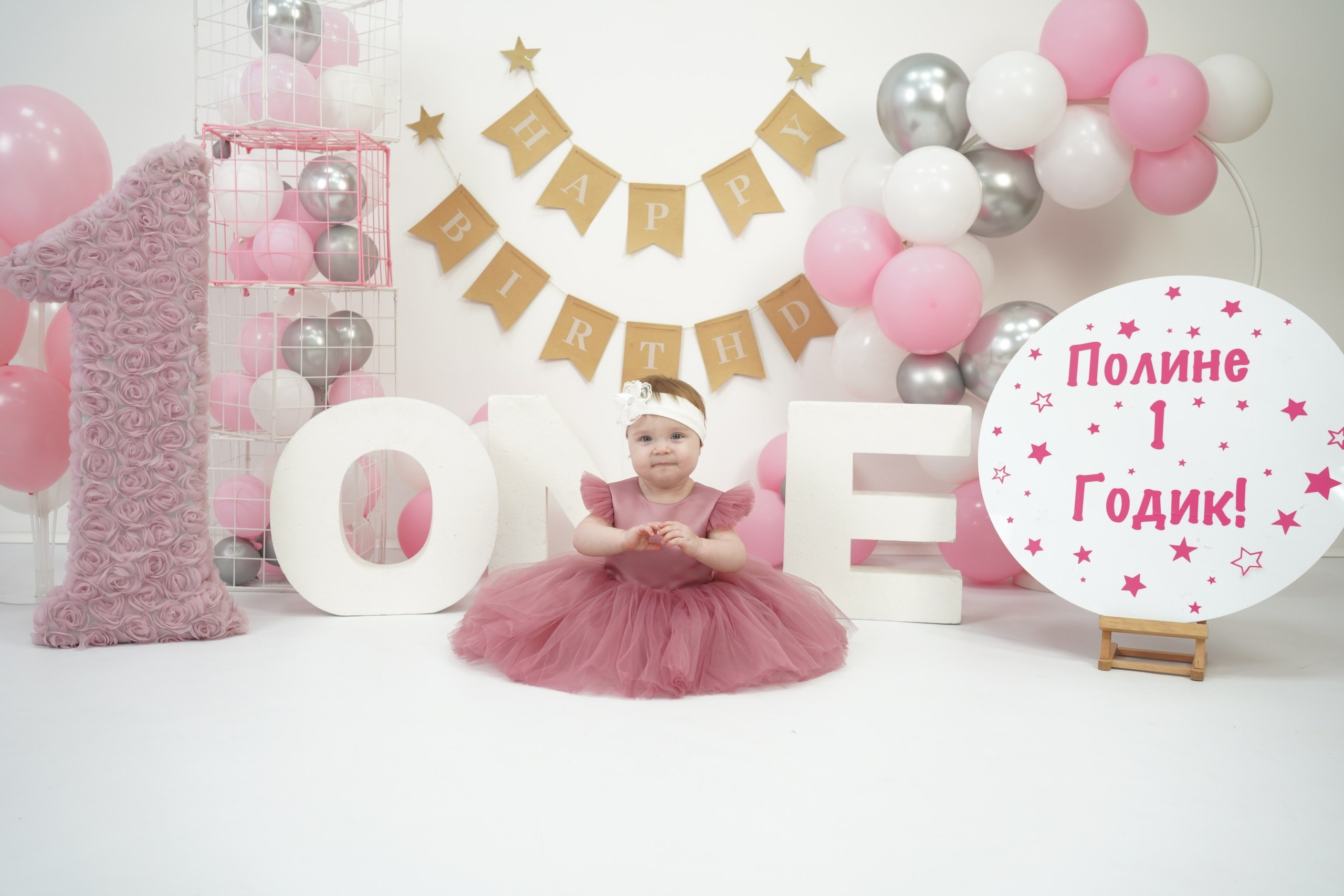 Фотоссесия на Годик для Девочки. Детская Фотостудия ГОДОВАСИКИ в Санкт-Петербурге фотосесия на годик