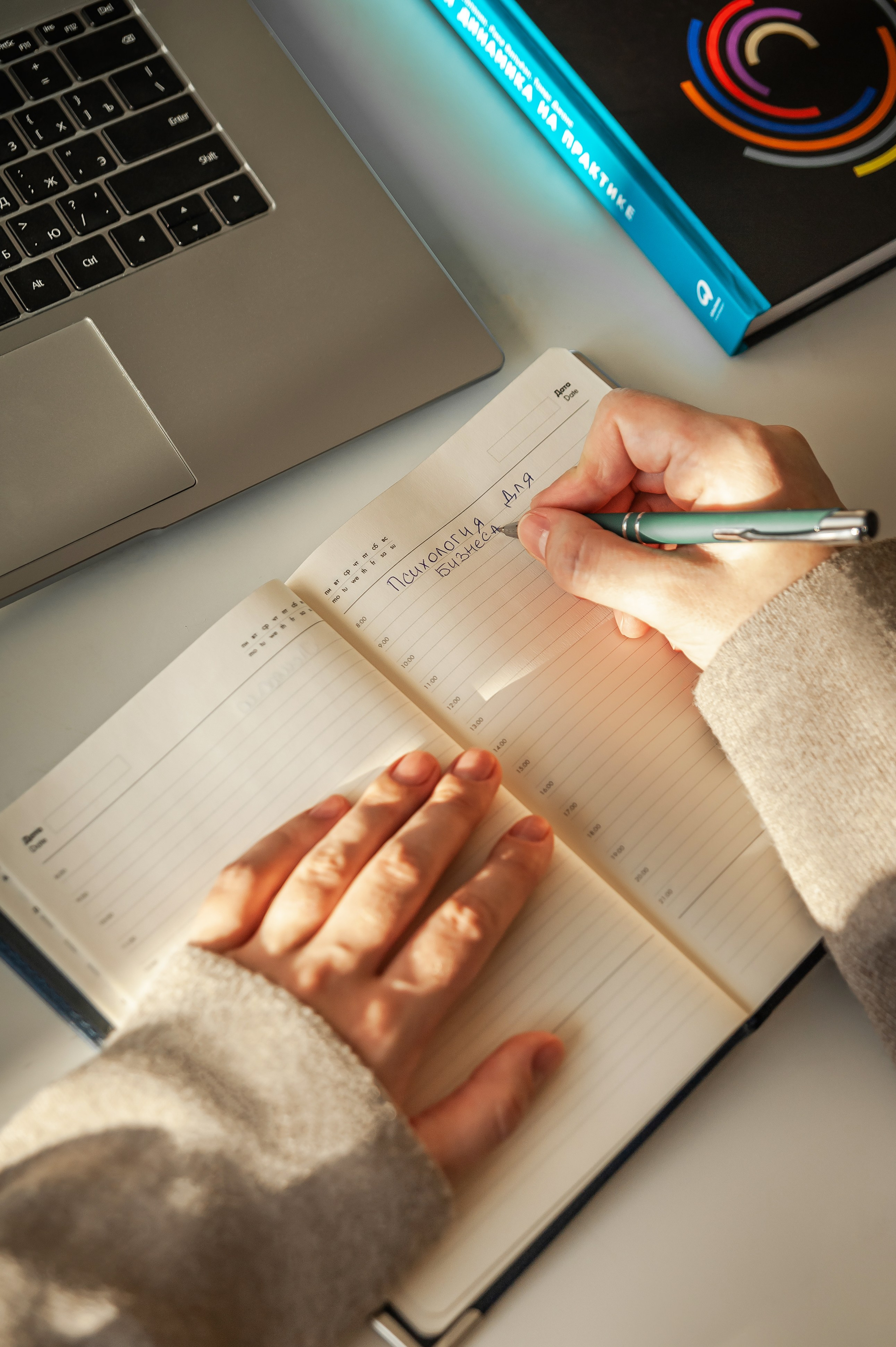 Анна Суслова. Контент съемка для бизнес-психолога. Фотограф в Екатеринбурге Артём Зайнетдинов