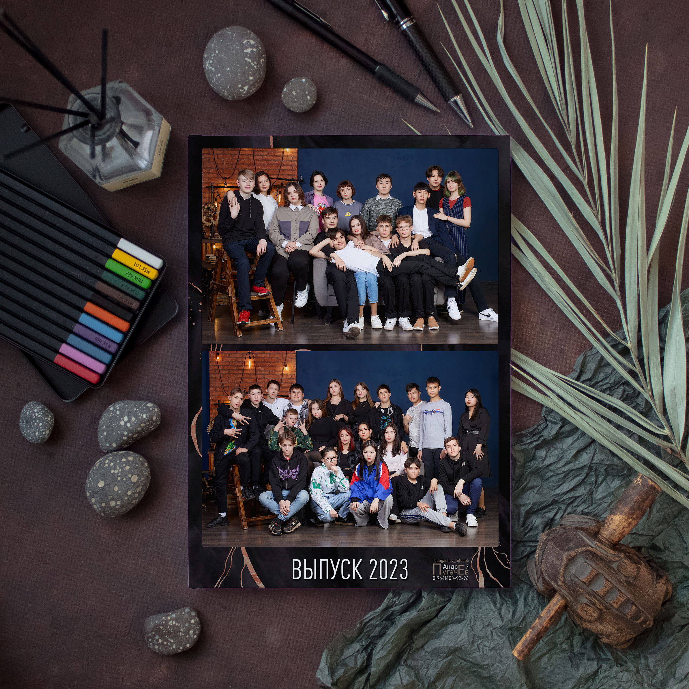 9-11 класс. Школьный фотограф в Улан-Удэ Андрей Пугачев