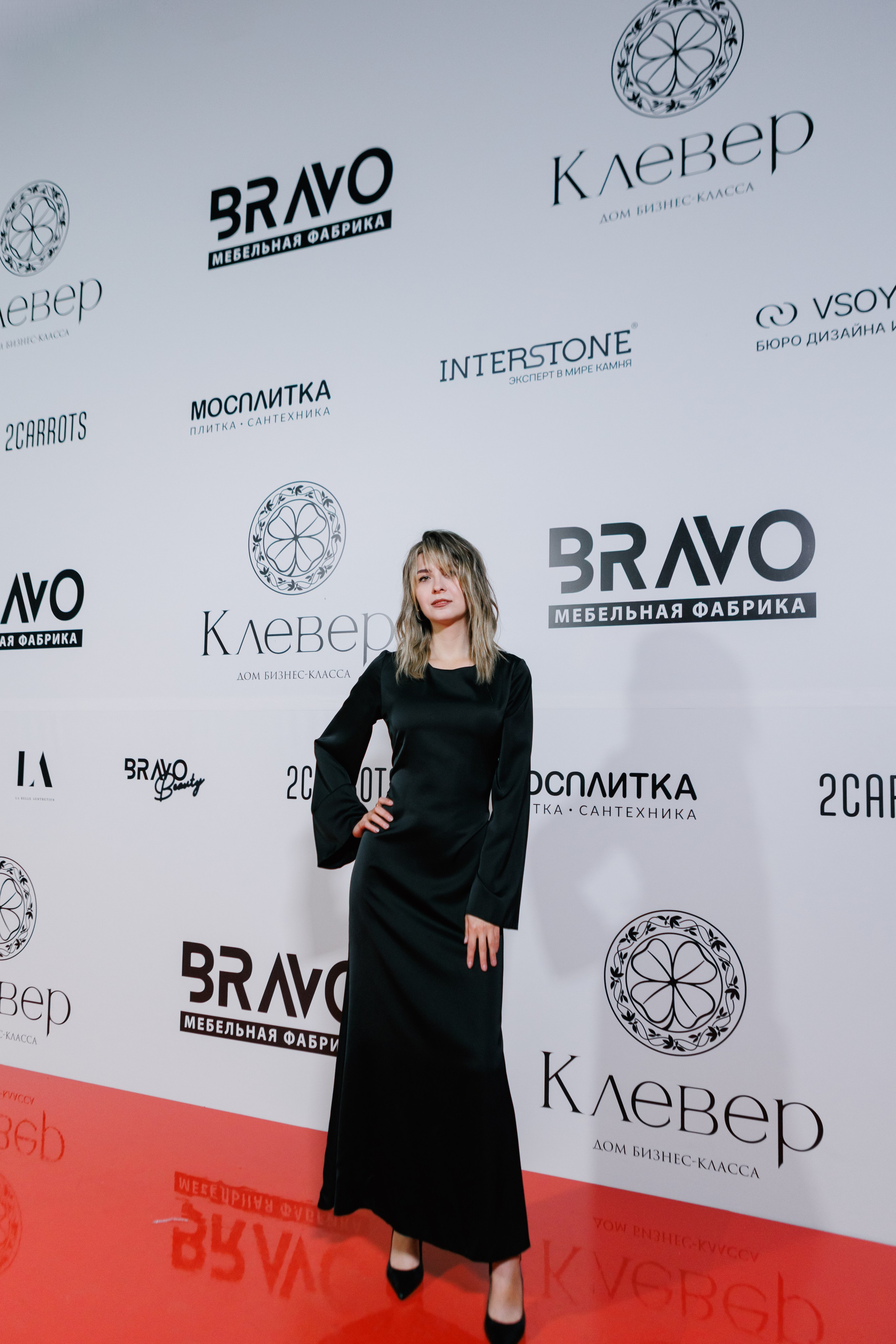 BRAVO BIRTHDAY 13 — PART II. СВОИ. ФОТООТЧЕТЫ-СОБЫТИЯ-МЕСТА