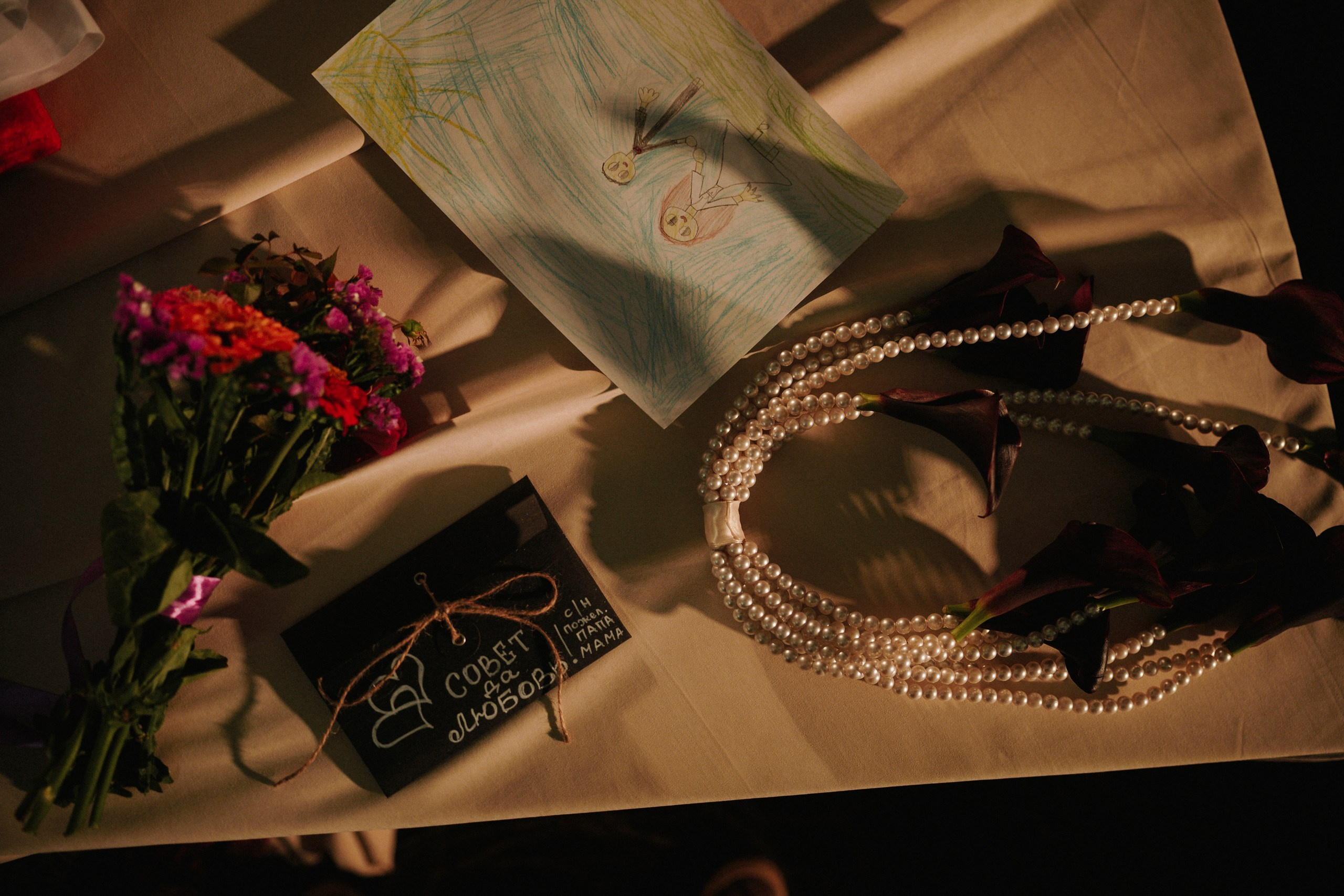 Дима и Ксюша. Организатор мероприятий в Абакане I Ольга Петухова