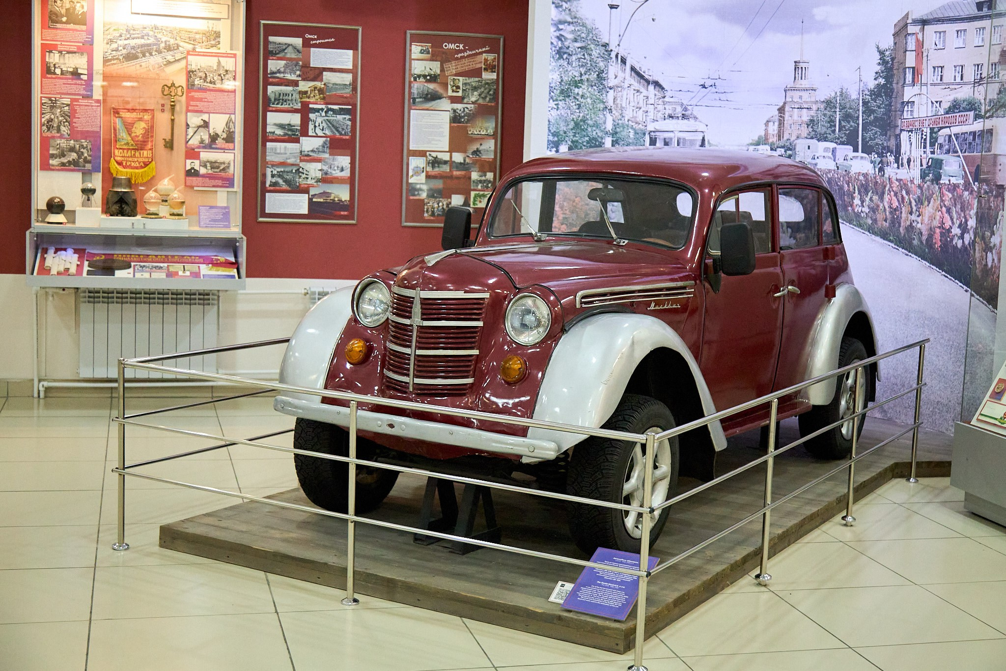 Ночь музеев 2025. Фотограф Омск | Александр Вандеров