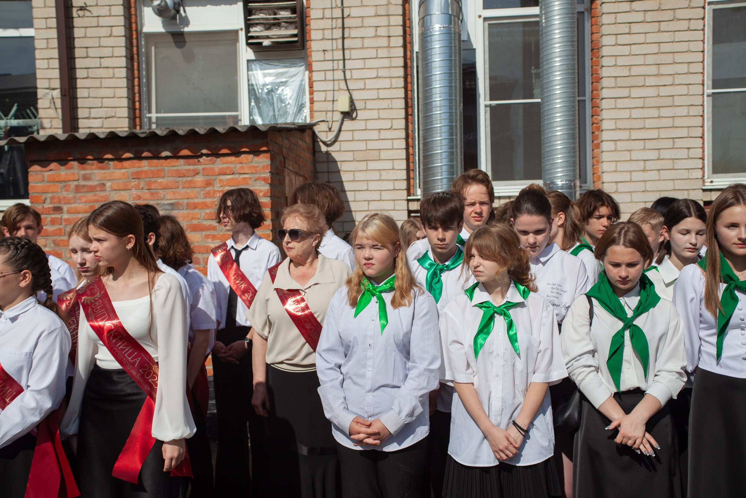 Последний звонок в Десяточке