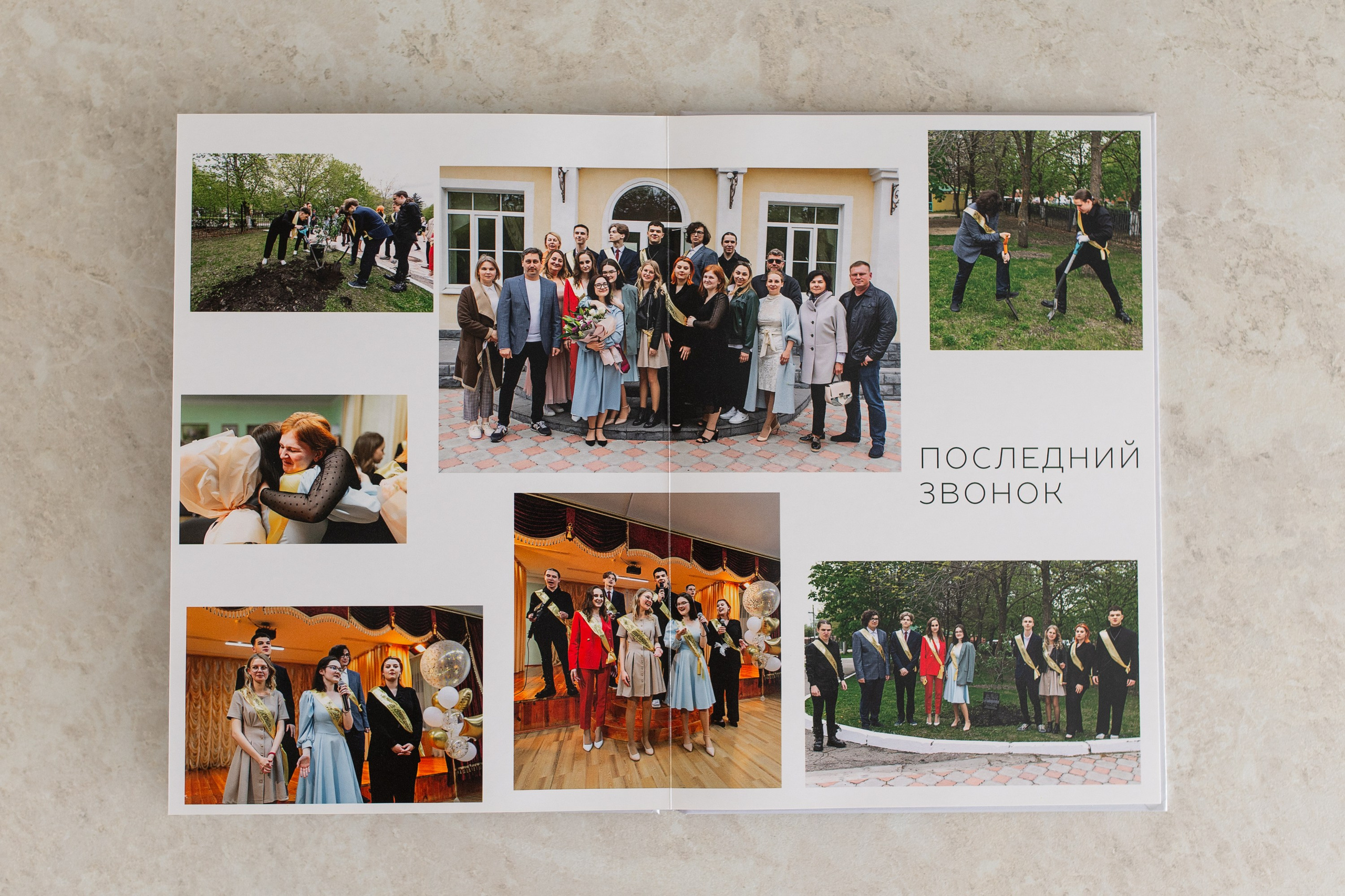 Выпускные альбомы. Фотограф и видеограф в Ульяновске Денис Власов