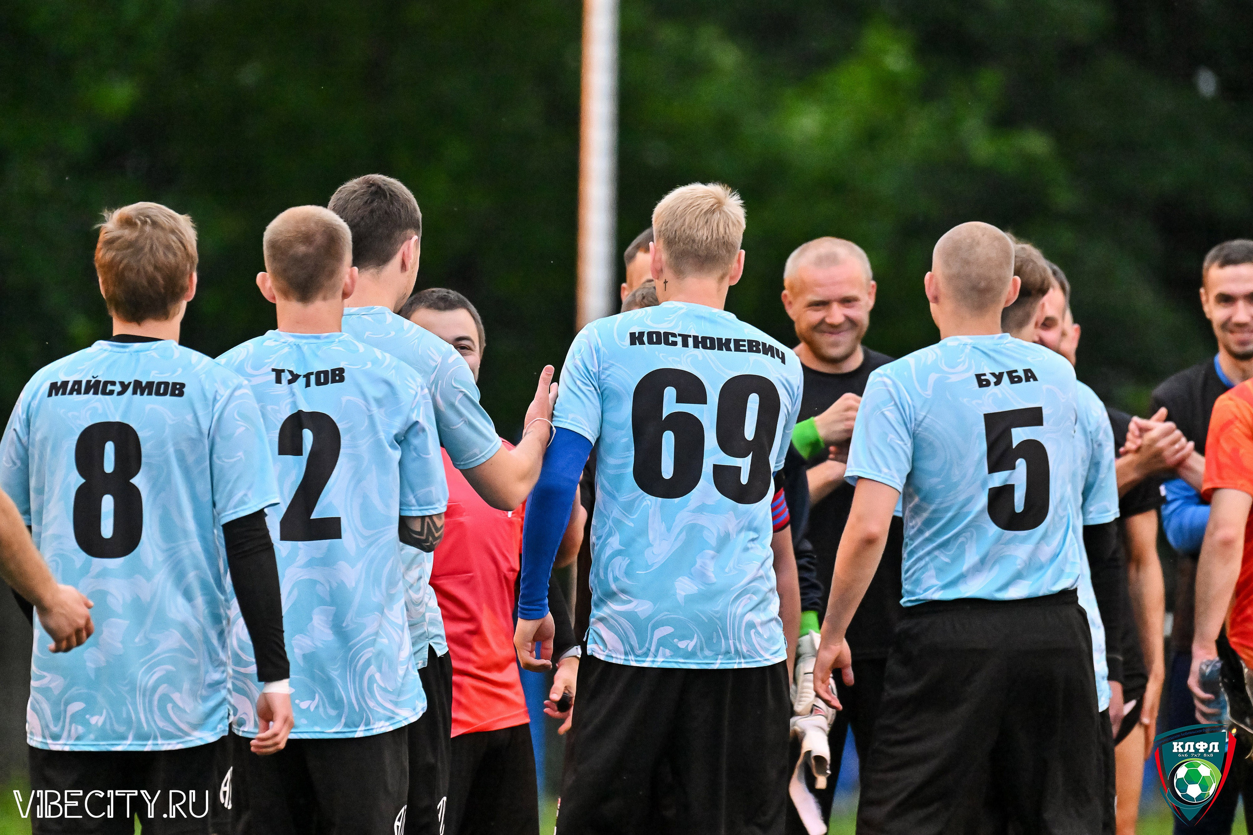 XXl Летний Кубок Калининградской ЛФЛ. VIBECITY.RU Вайб Сити Ру Фоторепортажи Фотоотчеты Калининград