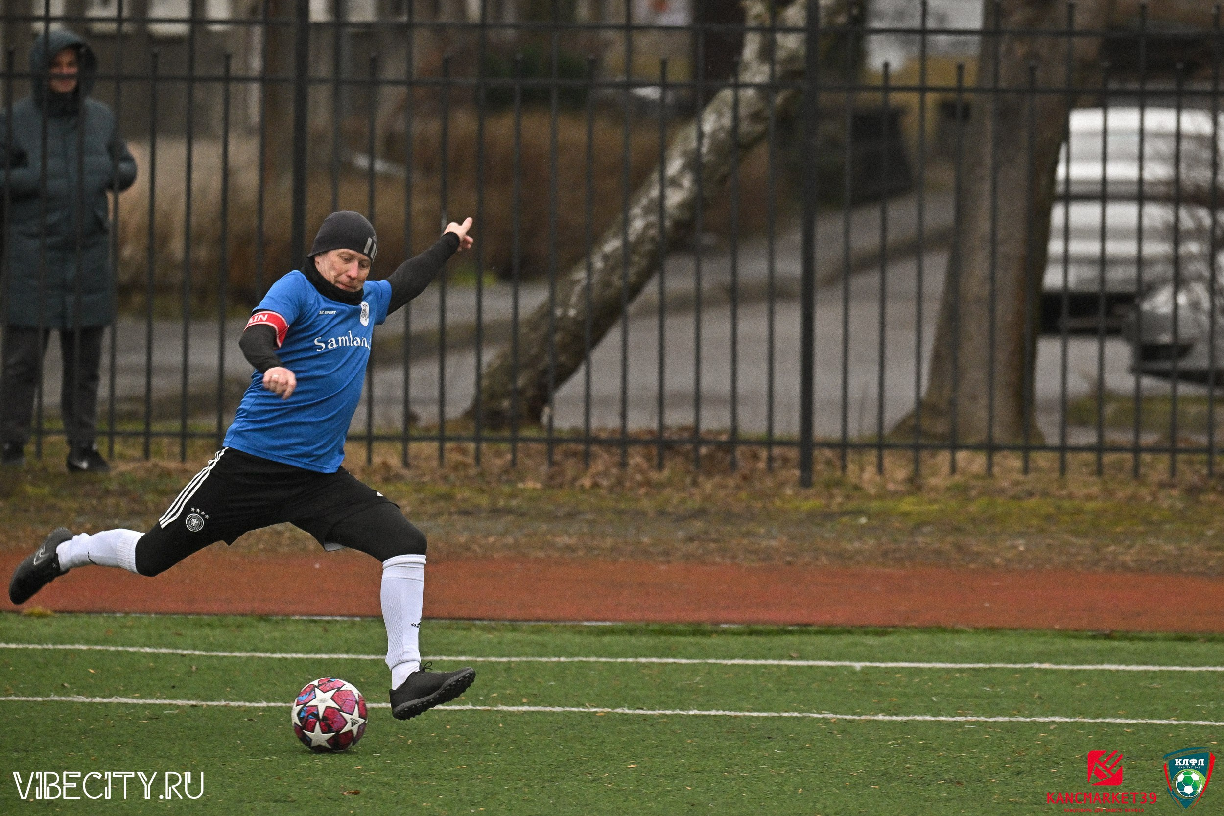 XX ЧЕМПИОНАТ КАЛИНИНГРАДСКОЙ ЛФЛ КАНЦМАРКЕТ39 сезона 2024–2025 гг. VIBECITY.RU Вайб Сити Ру Фоторепортажи Фотоотчеты Калининград