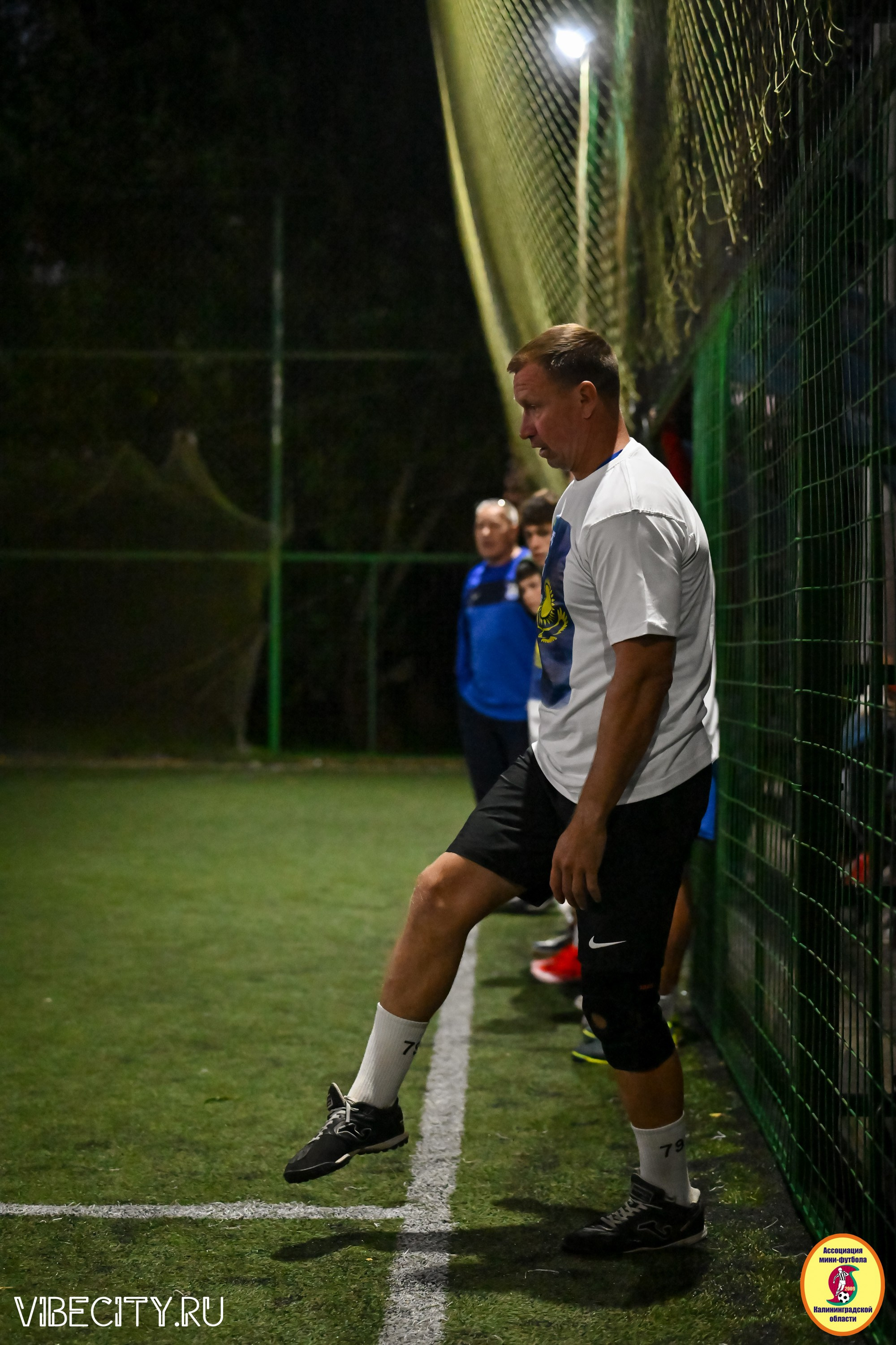 КУБОК ДРУЖБЫ. VIBECITY.RU Вайб Сити Ру Фоторепортажи Фотоотчеты Калининград