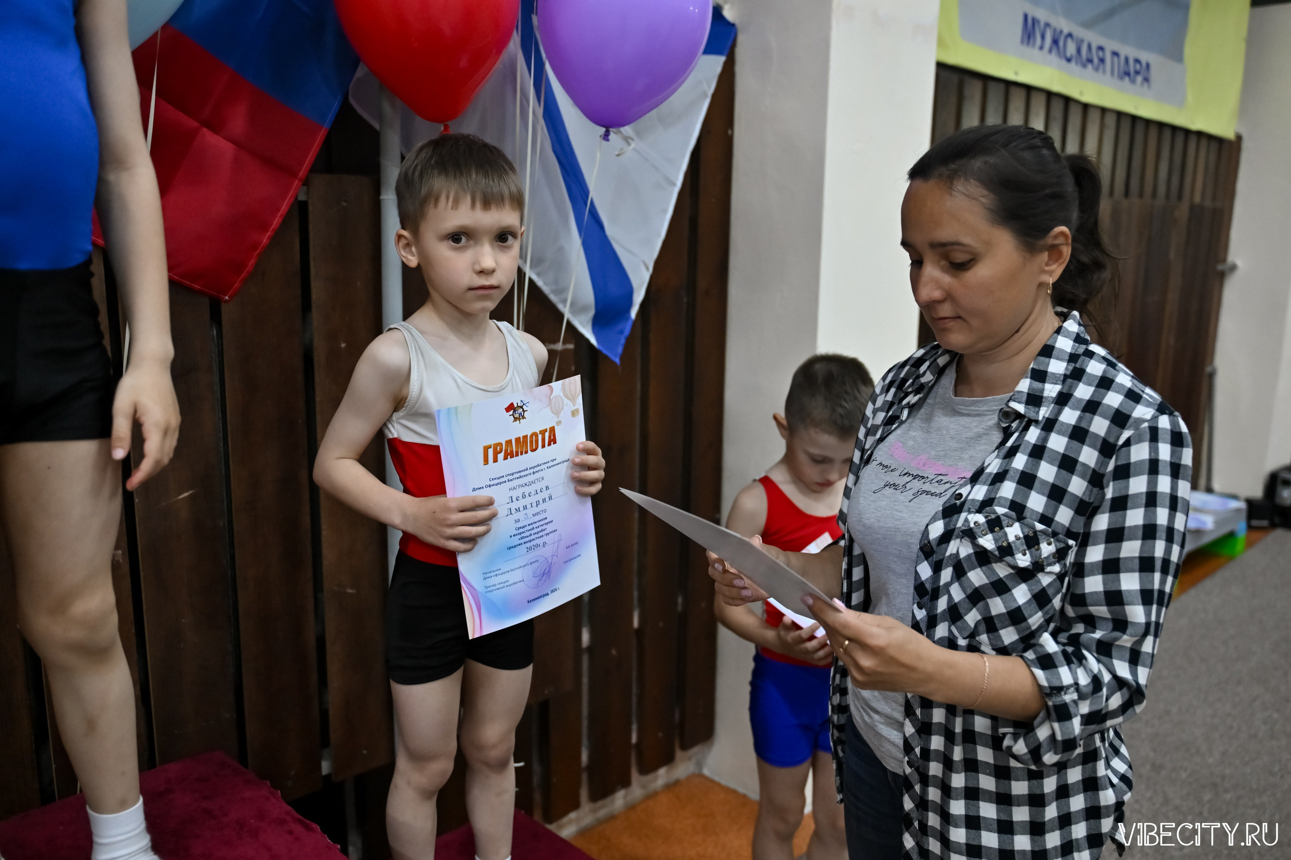 Контрольная тренировка по спортивной гимнастике. VIBECITY.RU Вайб Сити Ру Фоторепортажи Фотоотчеты Калининград