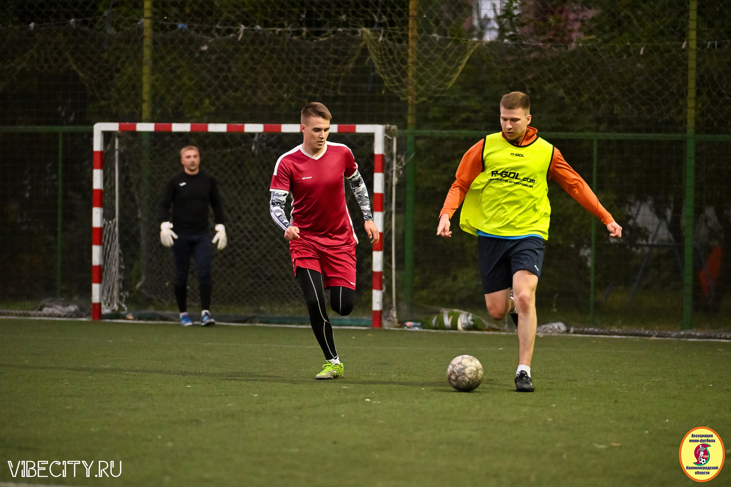 ИГРЫ МИНИ-ФУТБОЛЬНОЙ И КОРПОРАТИВНОЙ ЛИГИ. VIBECITY.RU Вайб Сити Ру Фоторепортажи Фотоотчеты Калининград