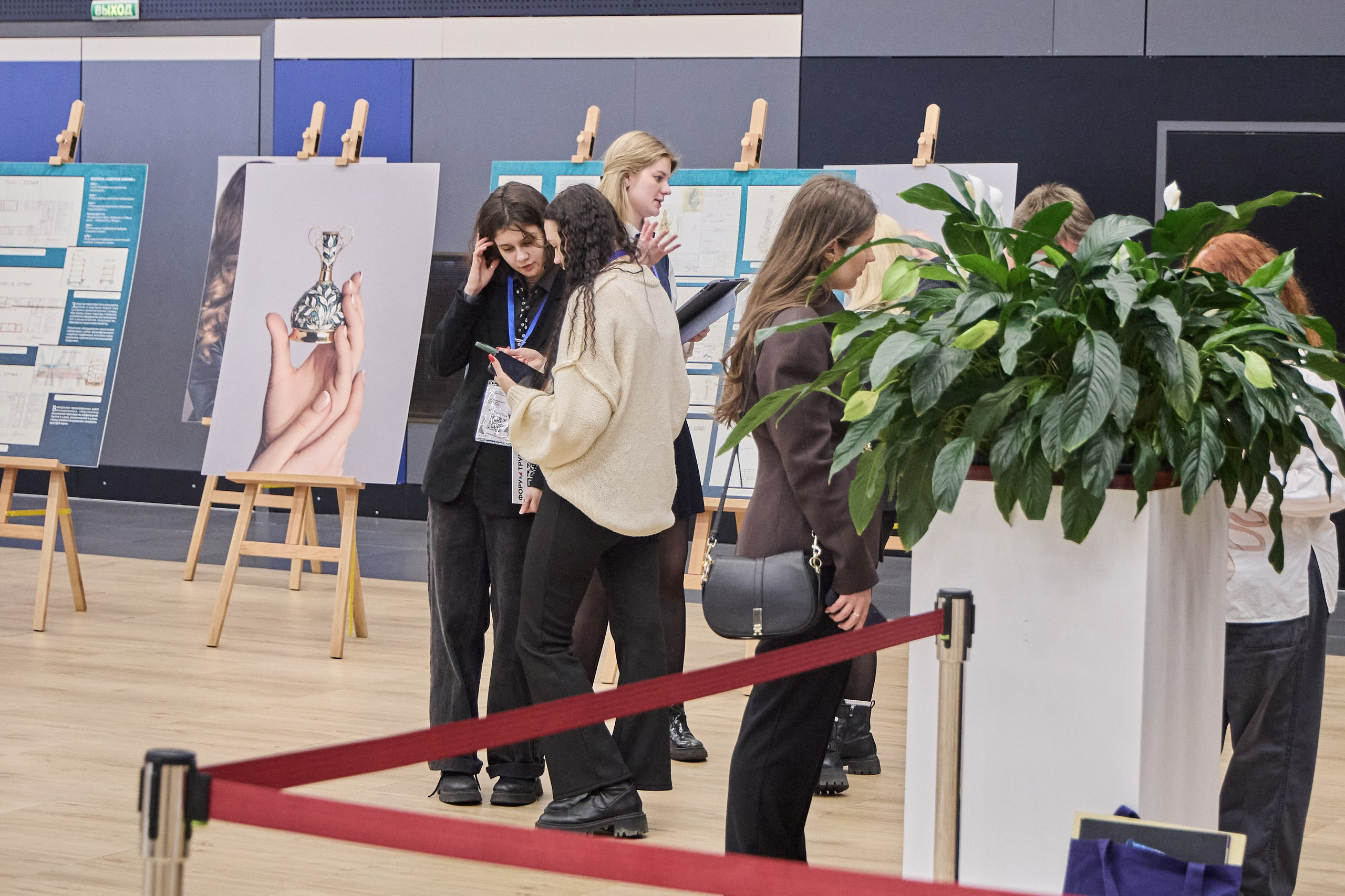 КУБ Экспо и Форум Труда | Экспофорум. OSPhoto