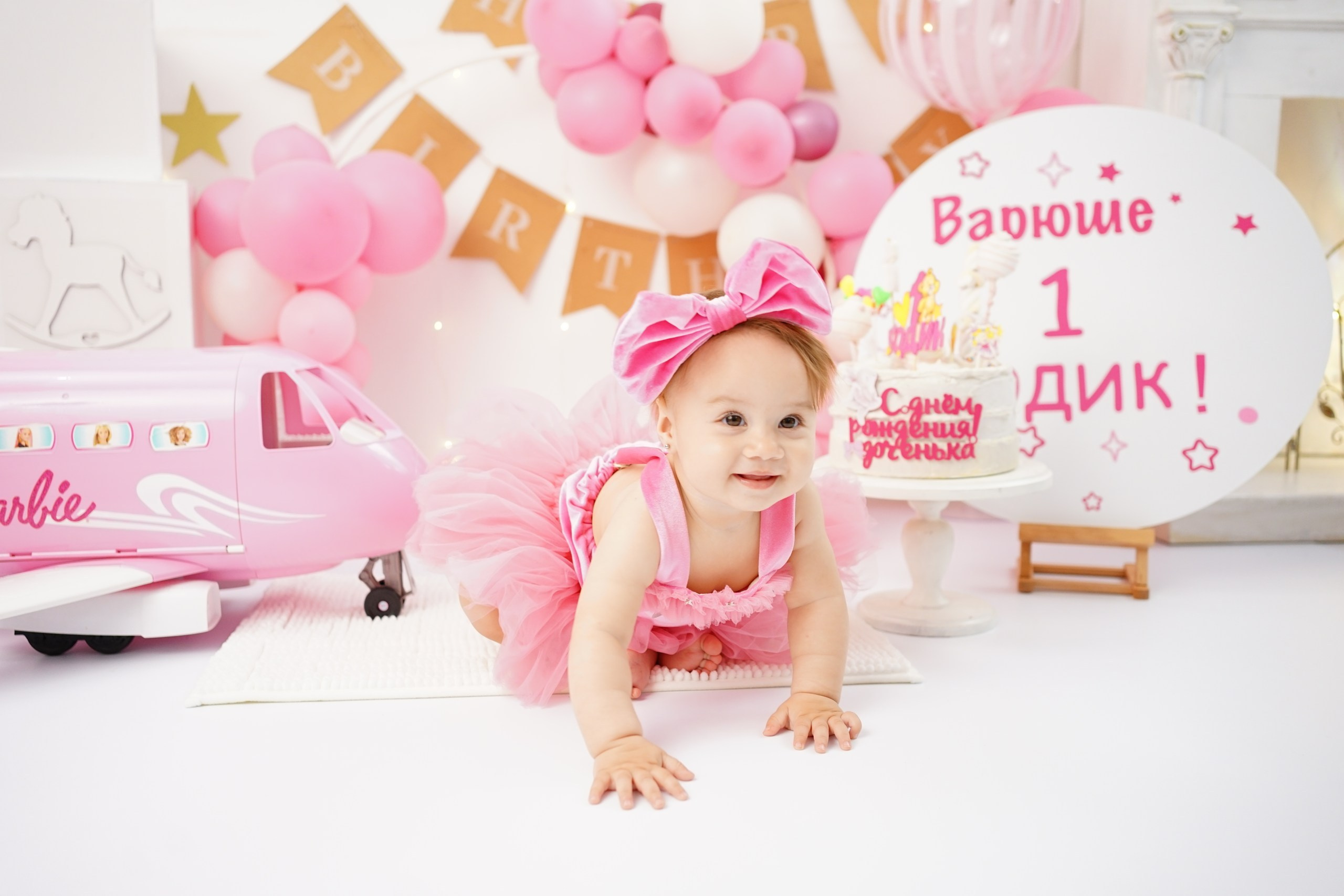 Фотоссесия на Годик для Девочки. Детская Фотостудия ГОДОВАСИКИ в Санкт-Петербурге фотосесия на годик