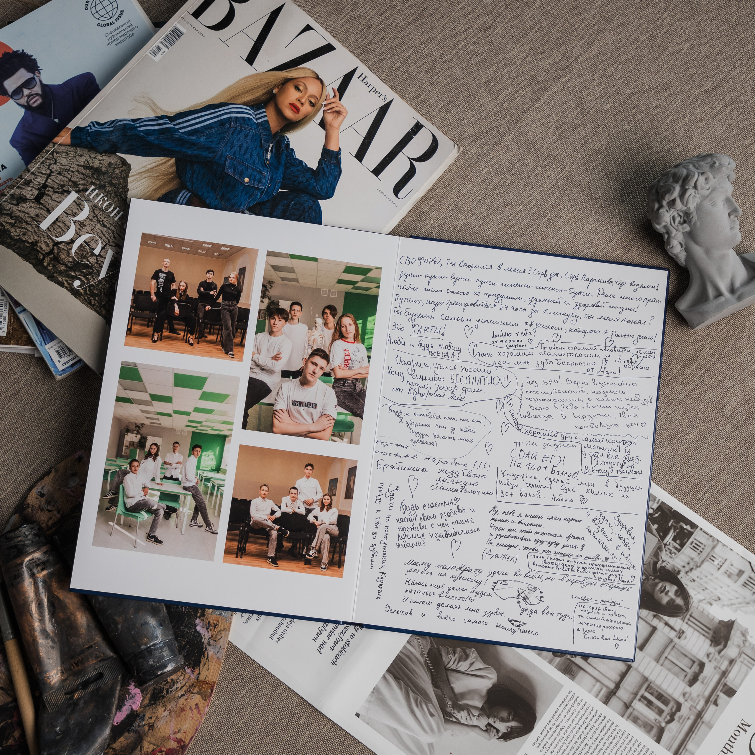 Твой выпускной альбом в Крыму