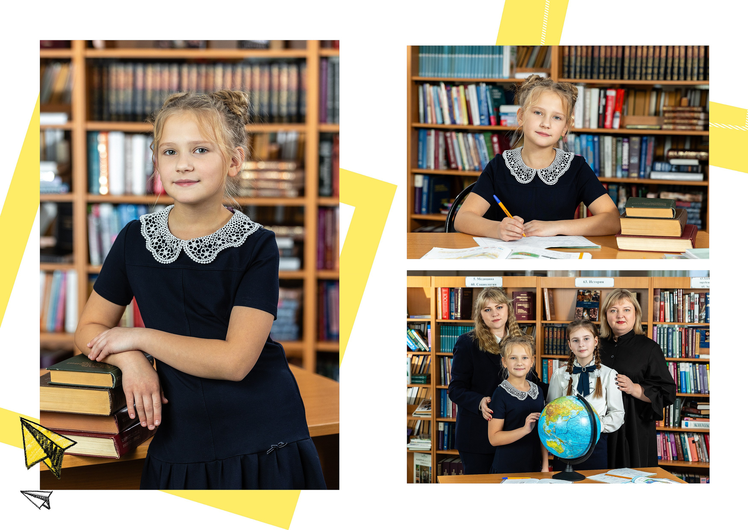 3-разворота. Студия детской игровой фотографии COLOUR