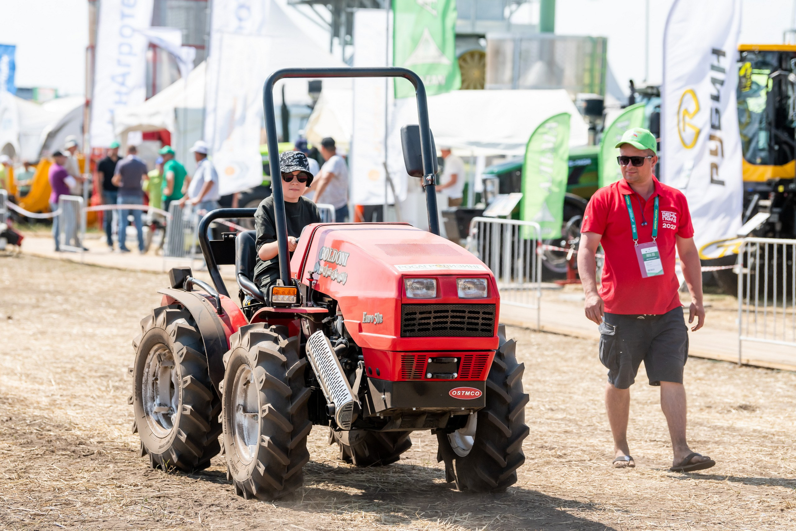 Всероссийский День Поля — 2023. Казань. Foto-Zuev фотография как искусство