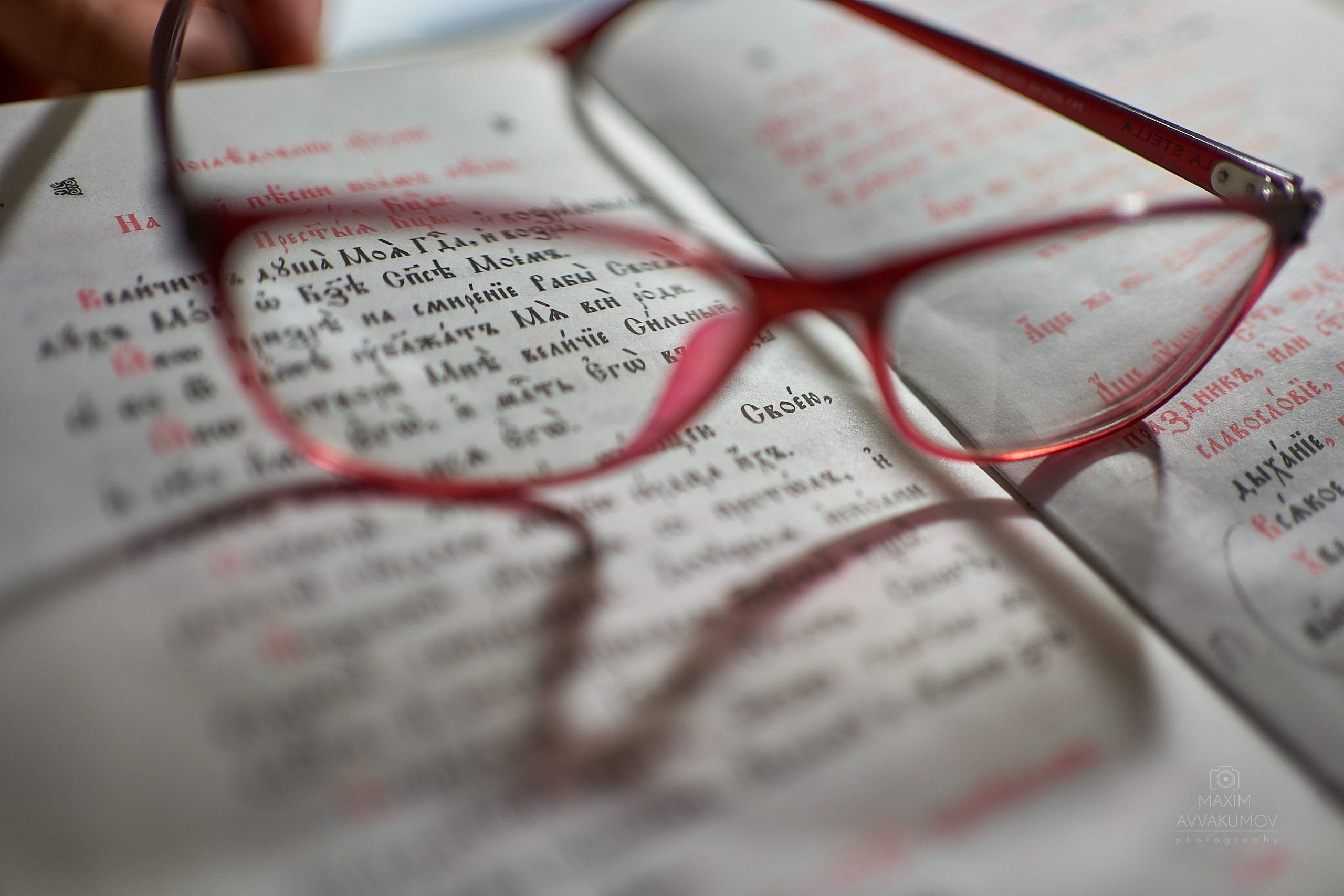 Конкурсные работы: Православный Крым: люди, храмы, богослужения. Портретный и свадебный фотограф в Крыму Аввакумов Максим