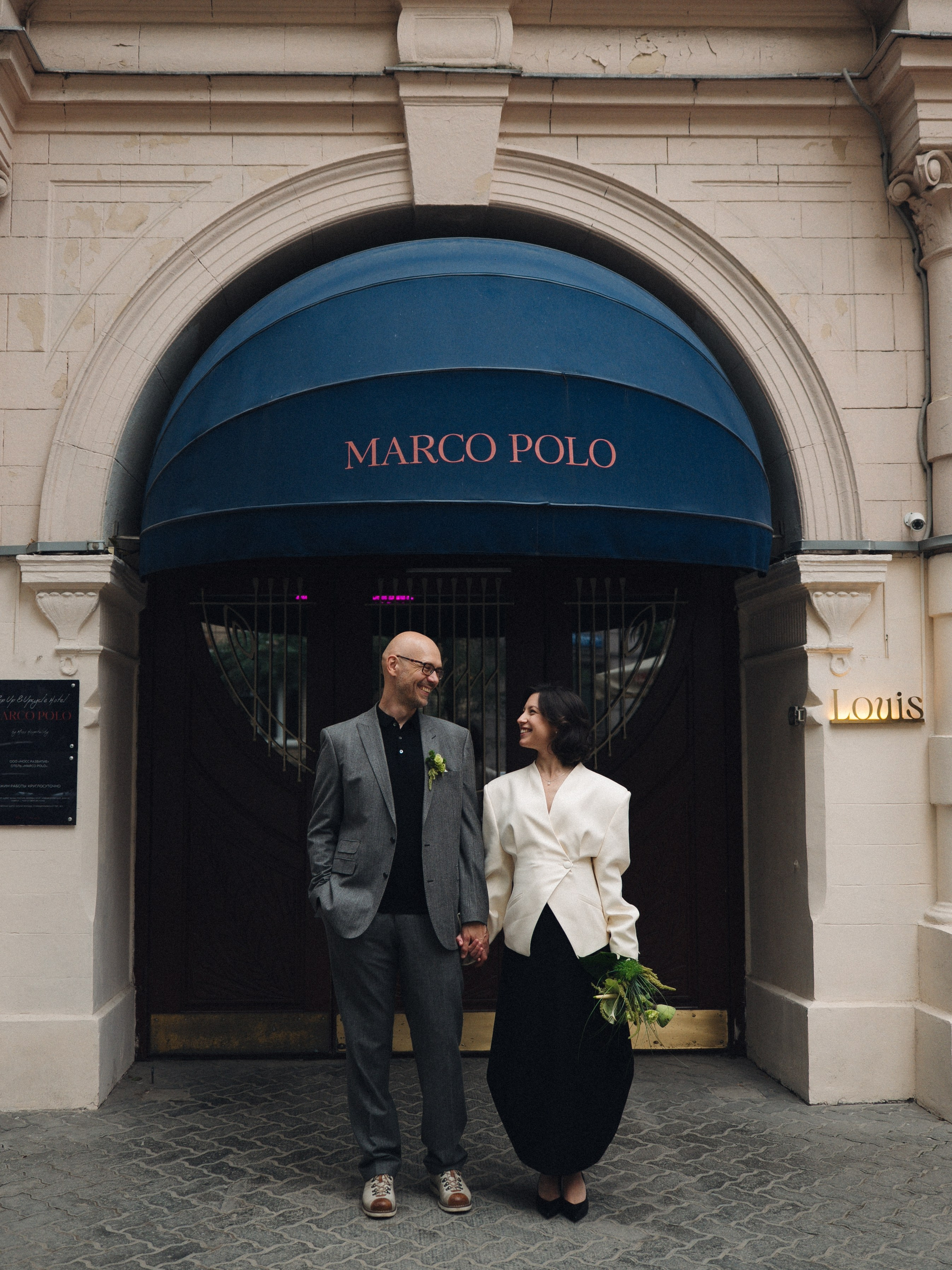 Свадебный фотограф в Москве Лиза Зиньковская