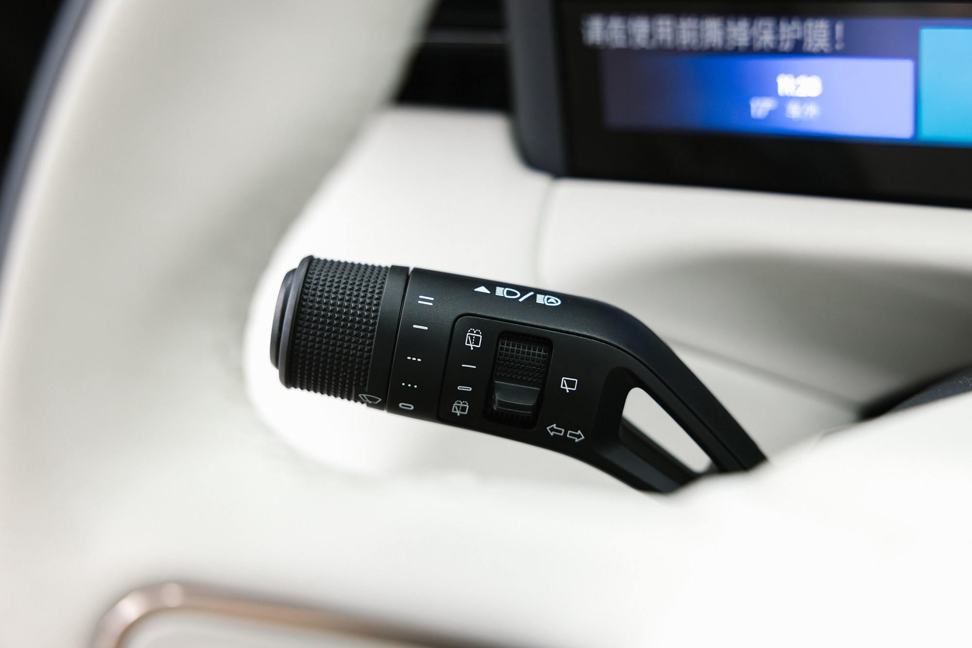 Lynk & Co 900 Ultra 2,0hyb 4WD AT (734 л. с.), 2025 г, 2,0 л бензин. Автосалон «Х-Авто»