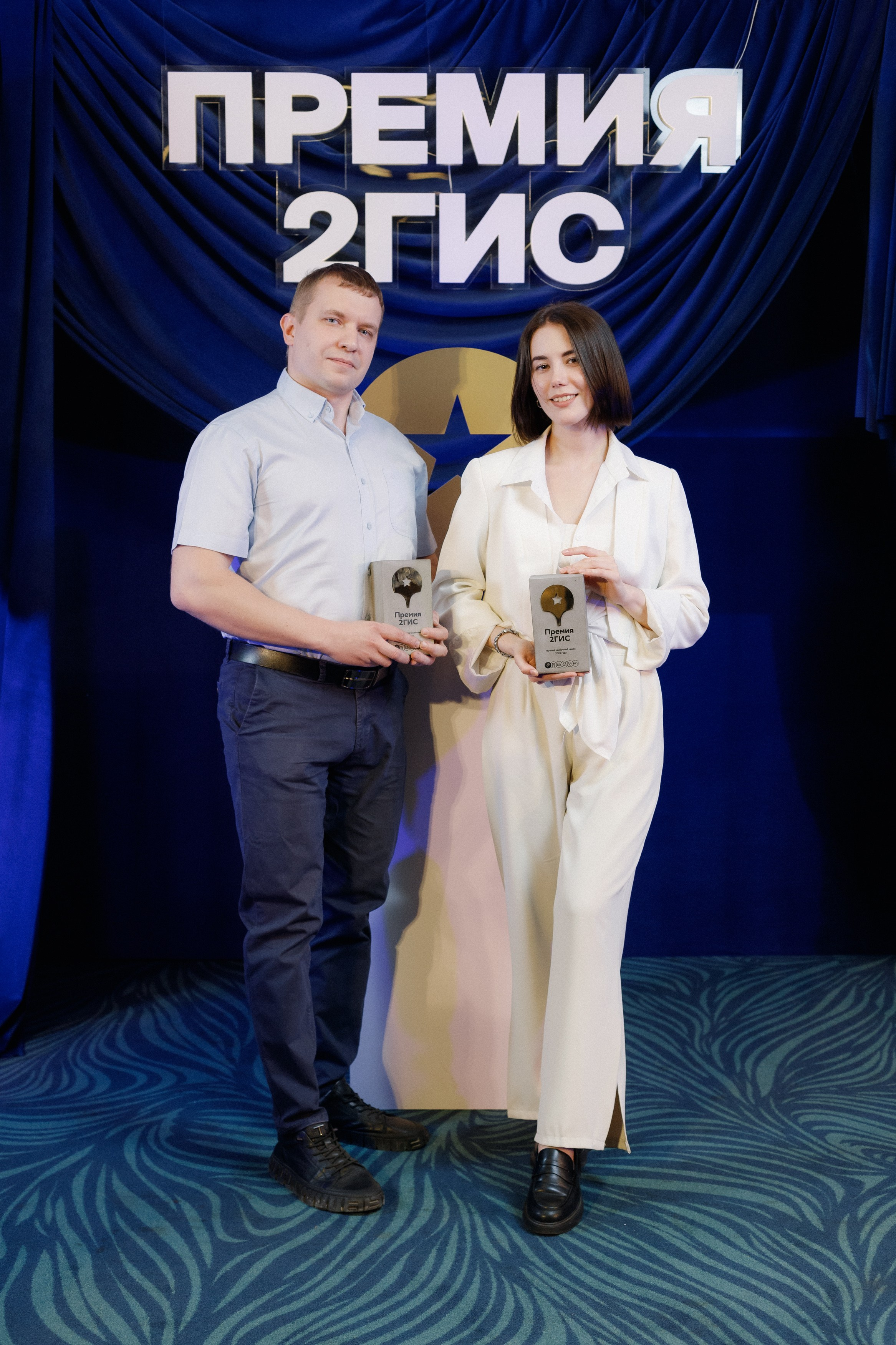 ПРЕМИЯ 2ГИС | PART I. СВОИ. ФОТООТЧЕТЫ-СОБЫТИЯ-МЕСТА