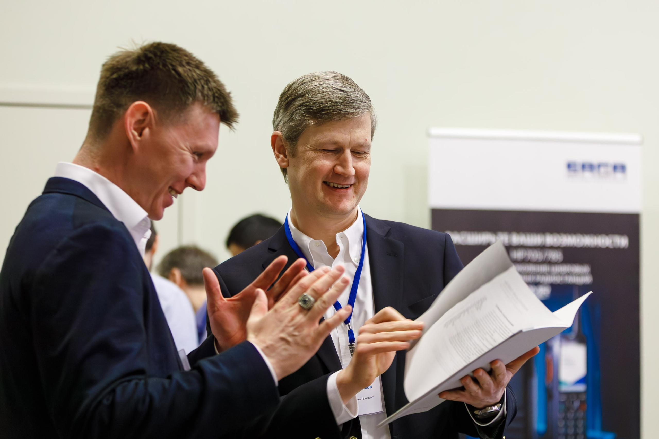 Репортажная фотосъемка конференций. Репортажный фотограф в Москве, Сочи и Санкт-Петербурге