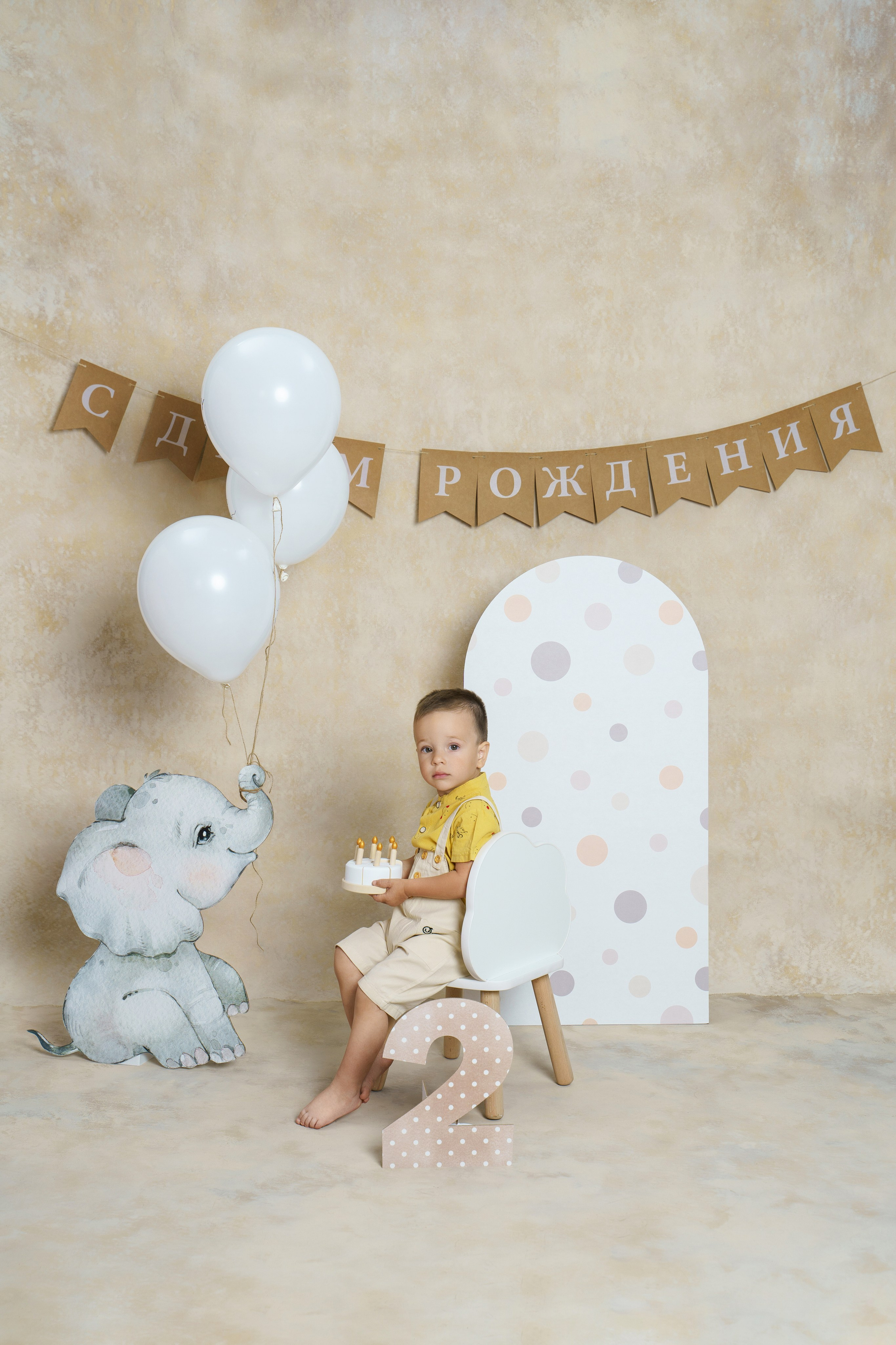 День рождения!. Школьная фотостудия «Like Moment» в Строгино