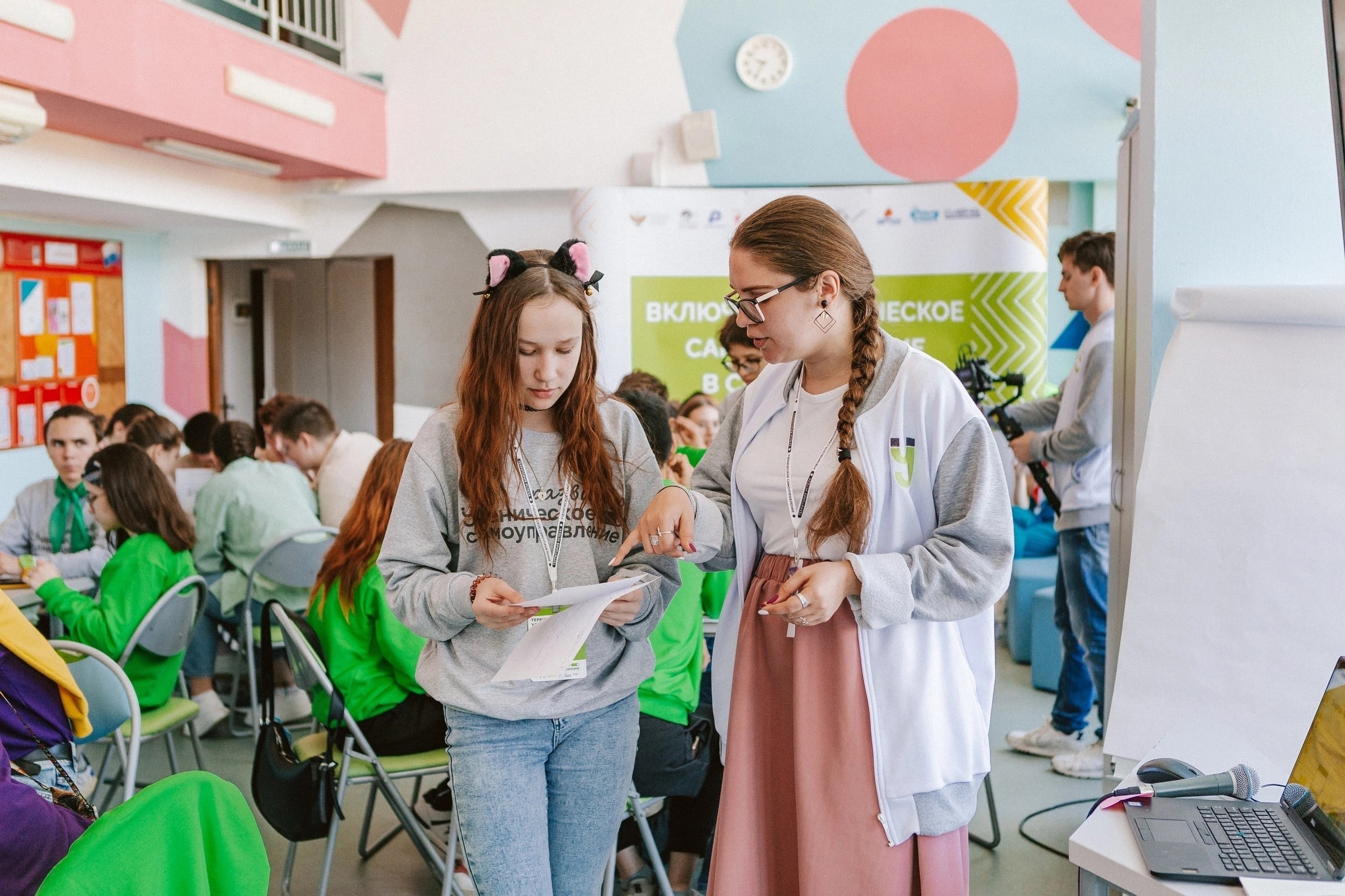 Организатор на всероссийском форуме «Территория УСпеха» — ВДЦ Орлёнок. Фотограф и видеограф в Москве Анна Матюхина