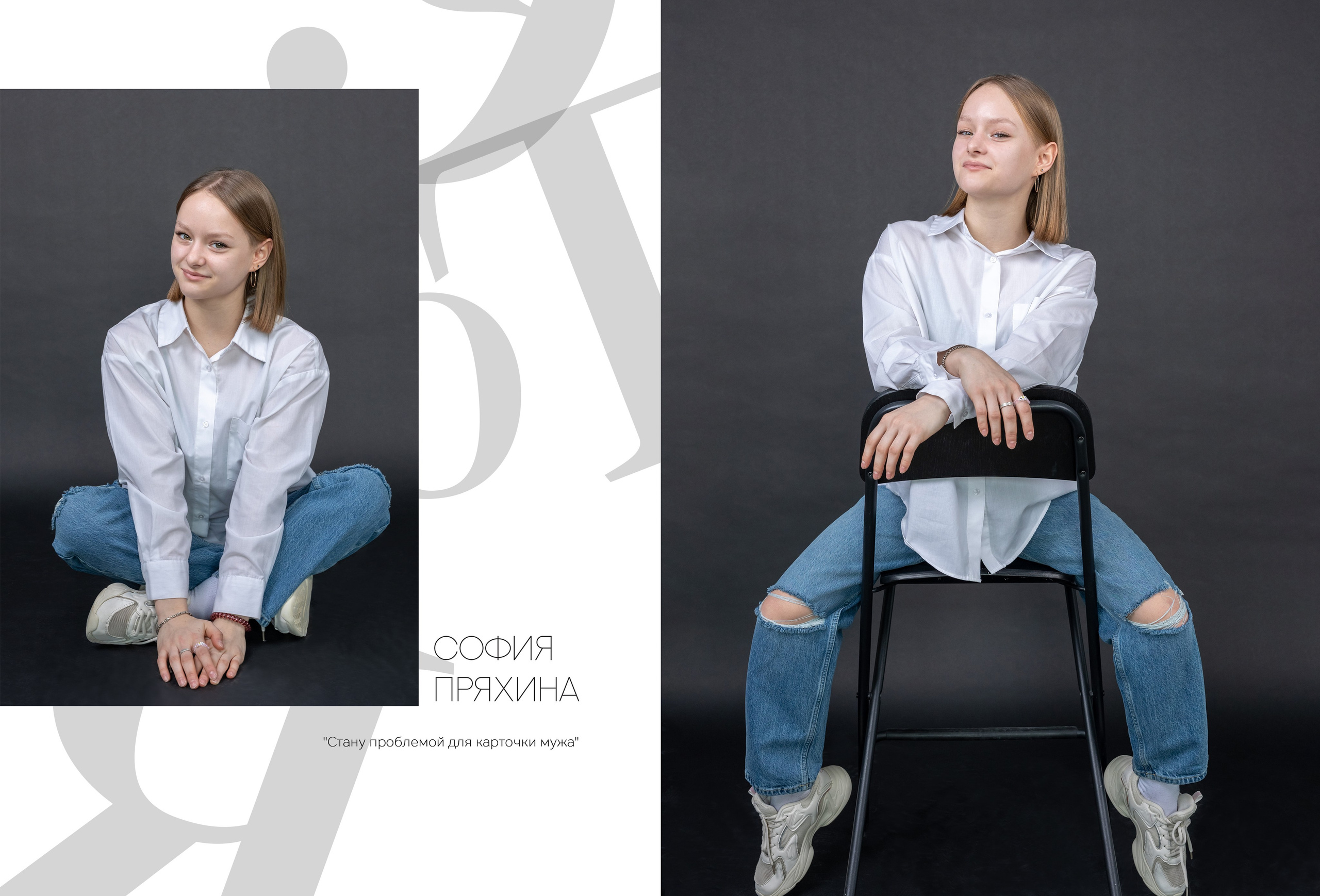 Услуги и Стоимость. Выпускные альбомы, Татьяна Дёмина, Школьный фотограф, Москва