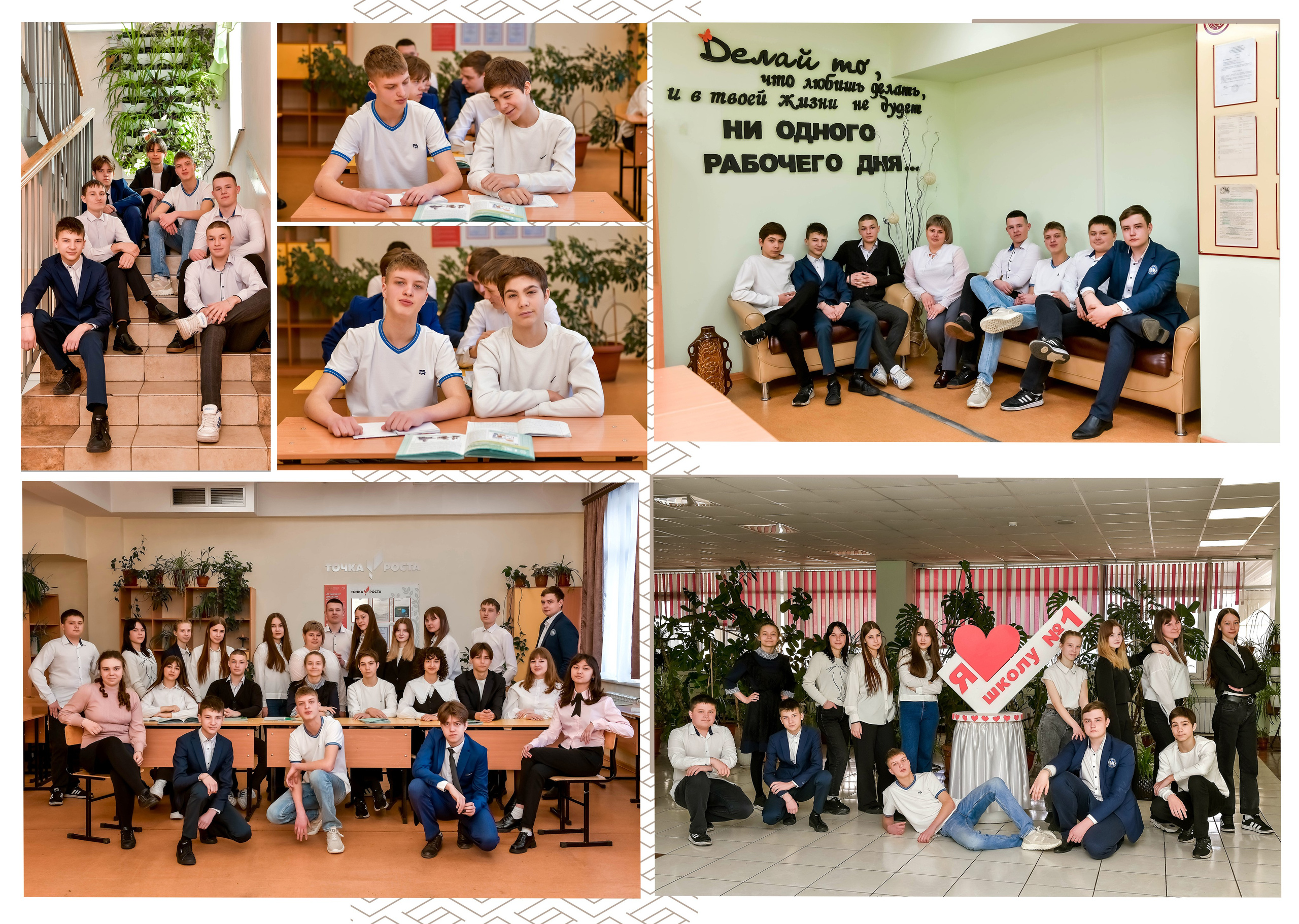 Дизайны макетов 9-11 кл. Семейный и детский фотограф Татьяна Перевалова