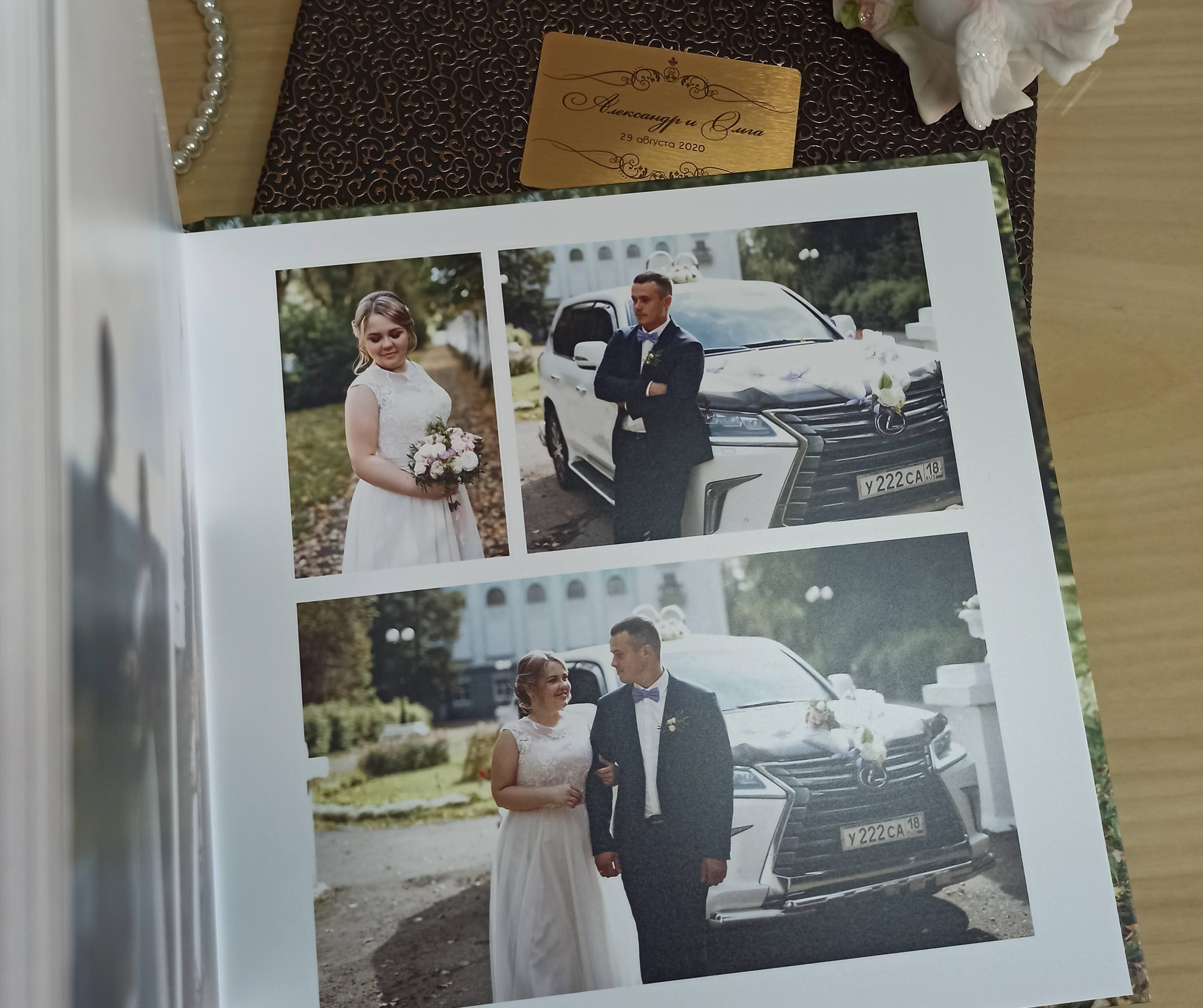 Заказать свадебную фотокнигу. Стильные выпускные альбомы в Старом Осколе. Свадебные фотокниги