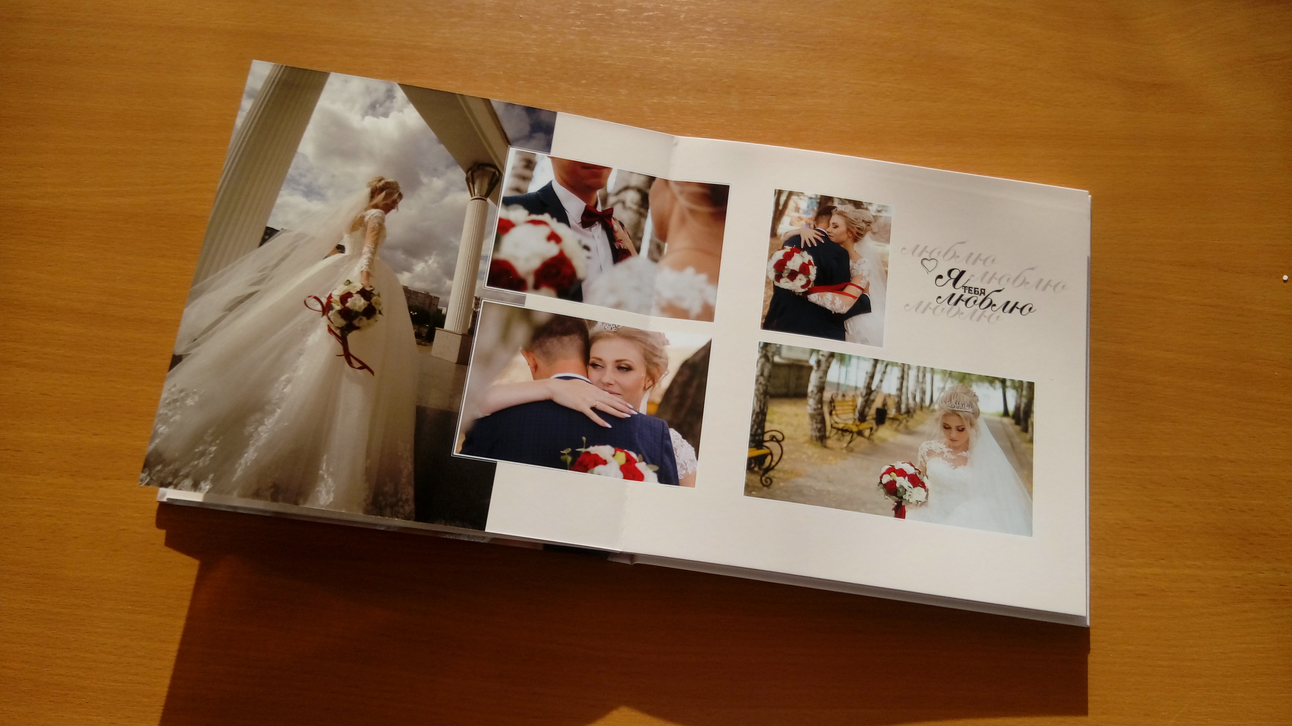 Заказать свадебную фотокнигу. Стильные выпускные альбомы в Старом Осколе. Свадебные фотокниги