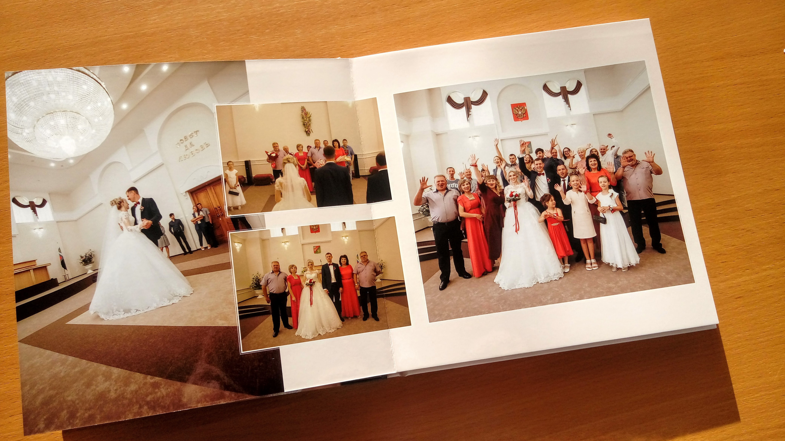 Заказать свадебную фотокнигу. Стильные выпускные альбомы в Старом Осколе. Свадебные фотокниги